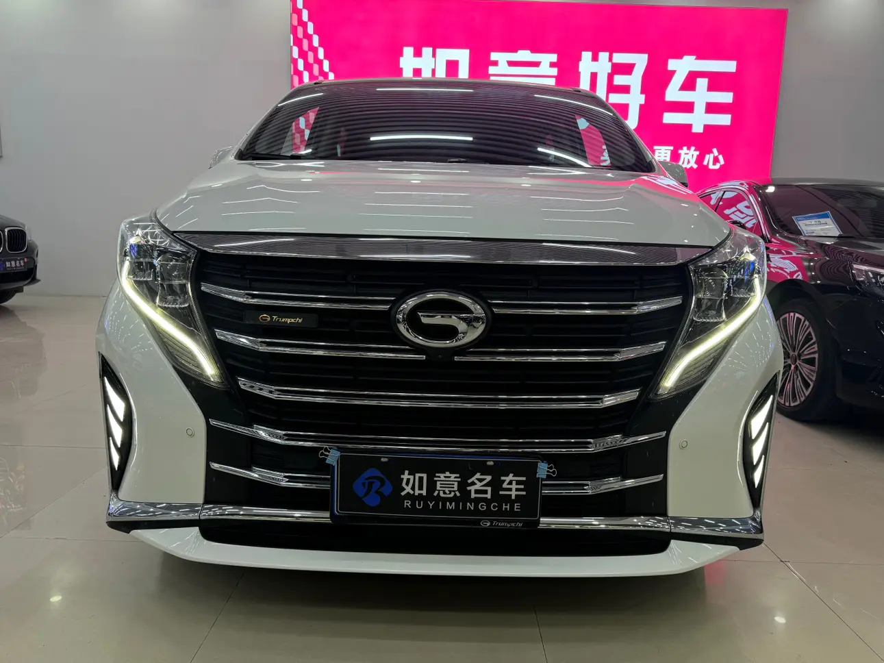 GAC Trumpchi M8