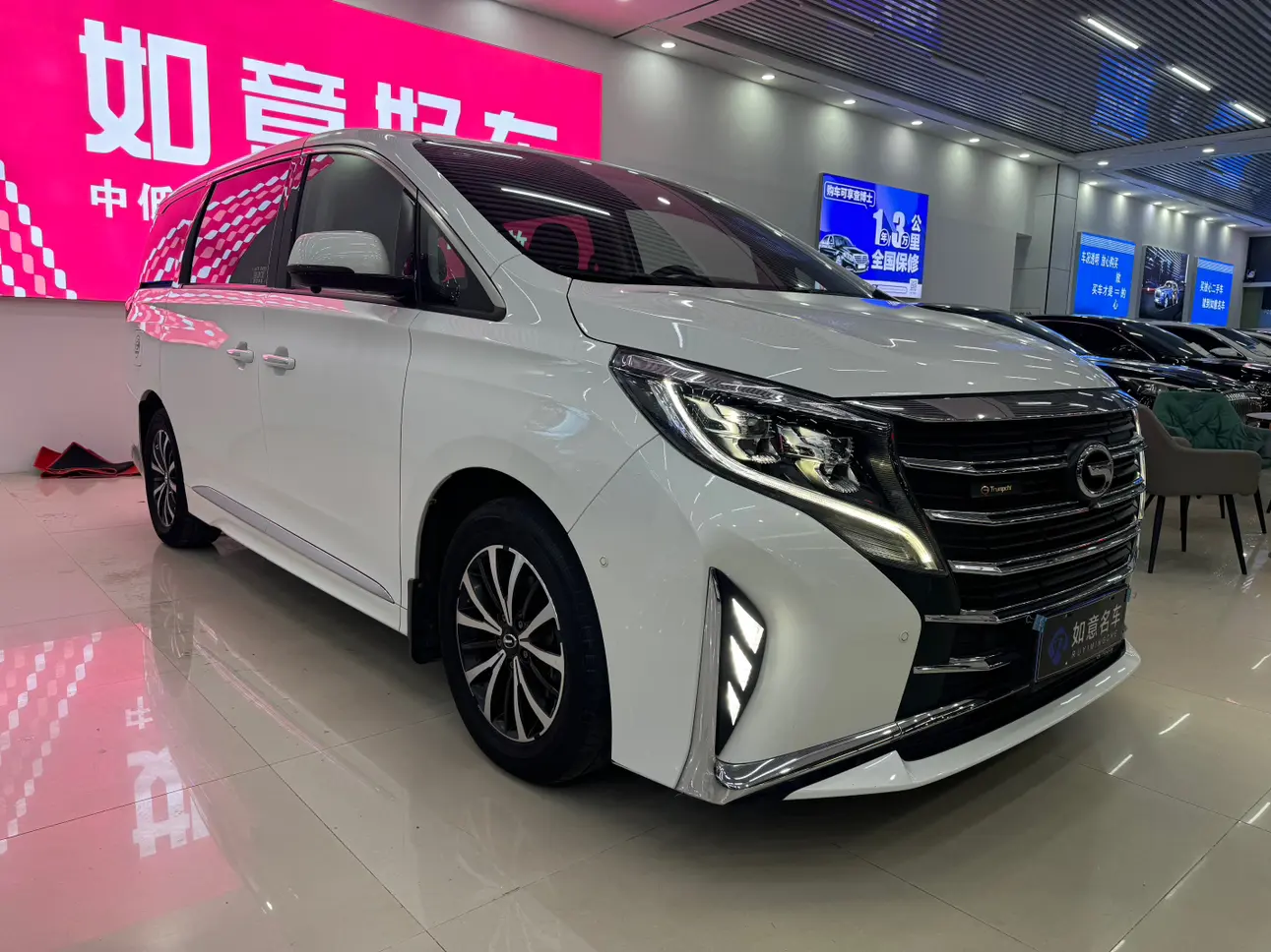 GAC Trumpchi M8