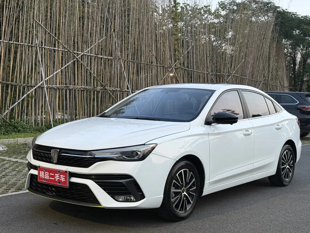 Roewe i5