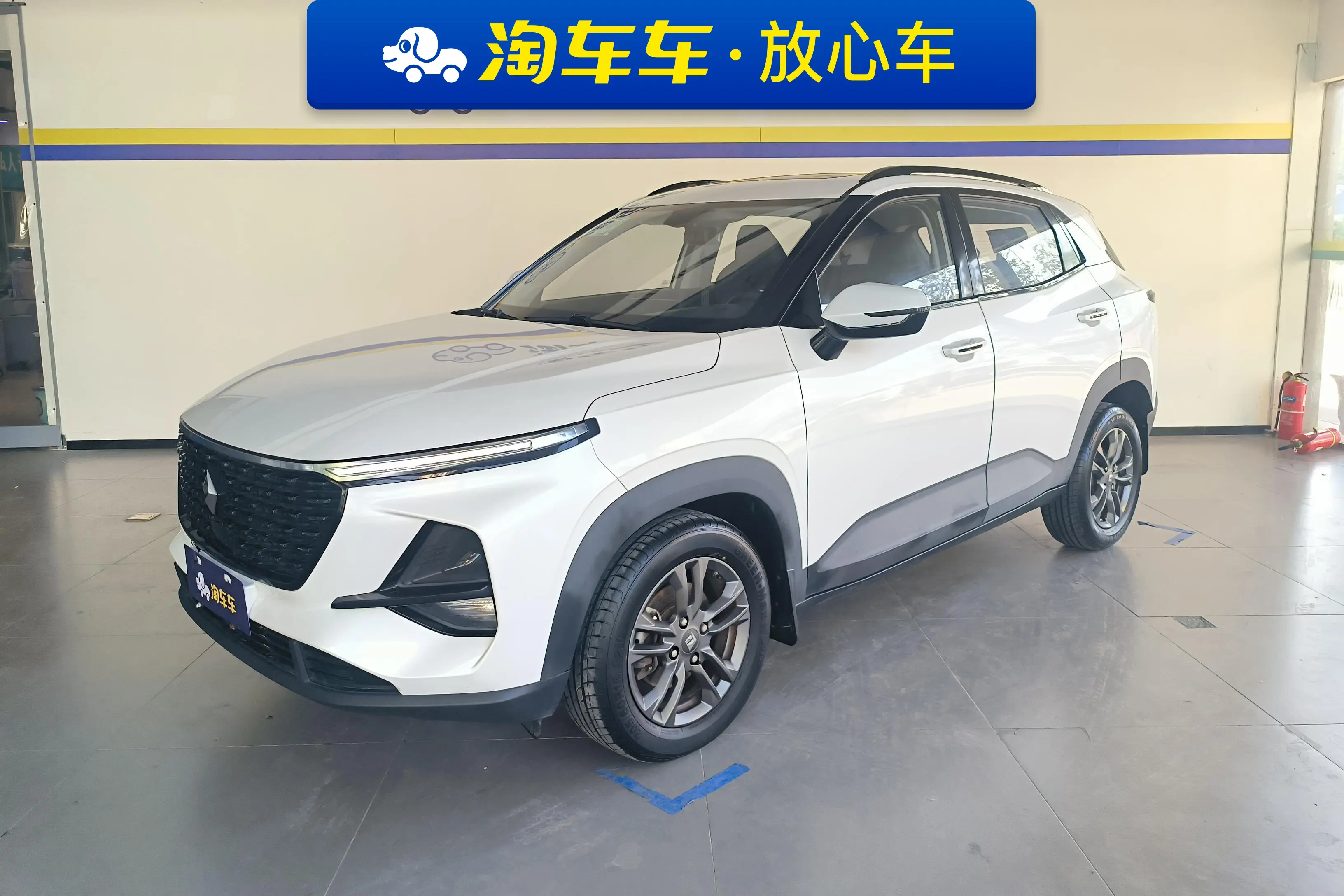 Baojun RS-3