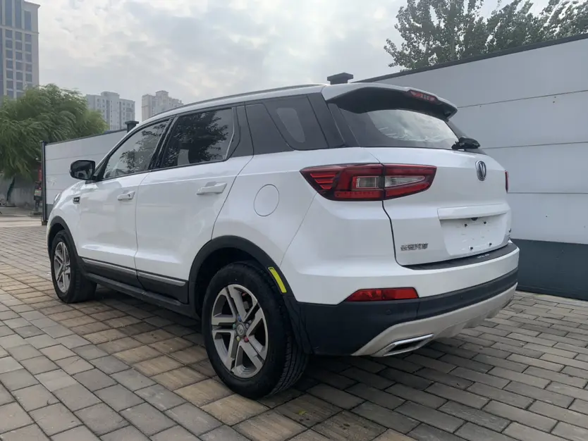Changan CS55