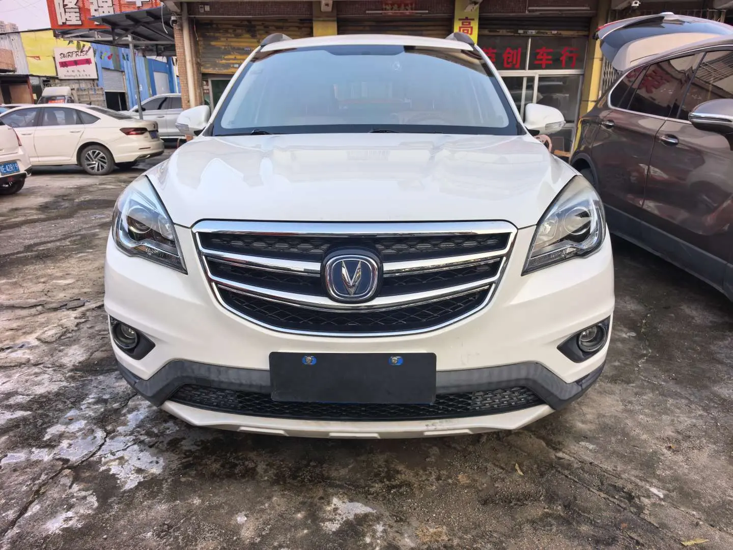 Changan CS35