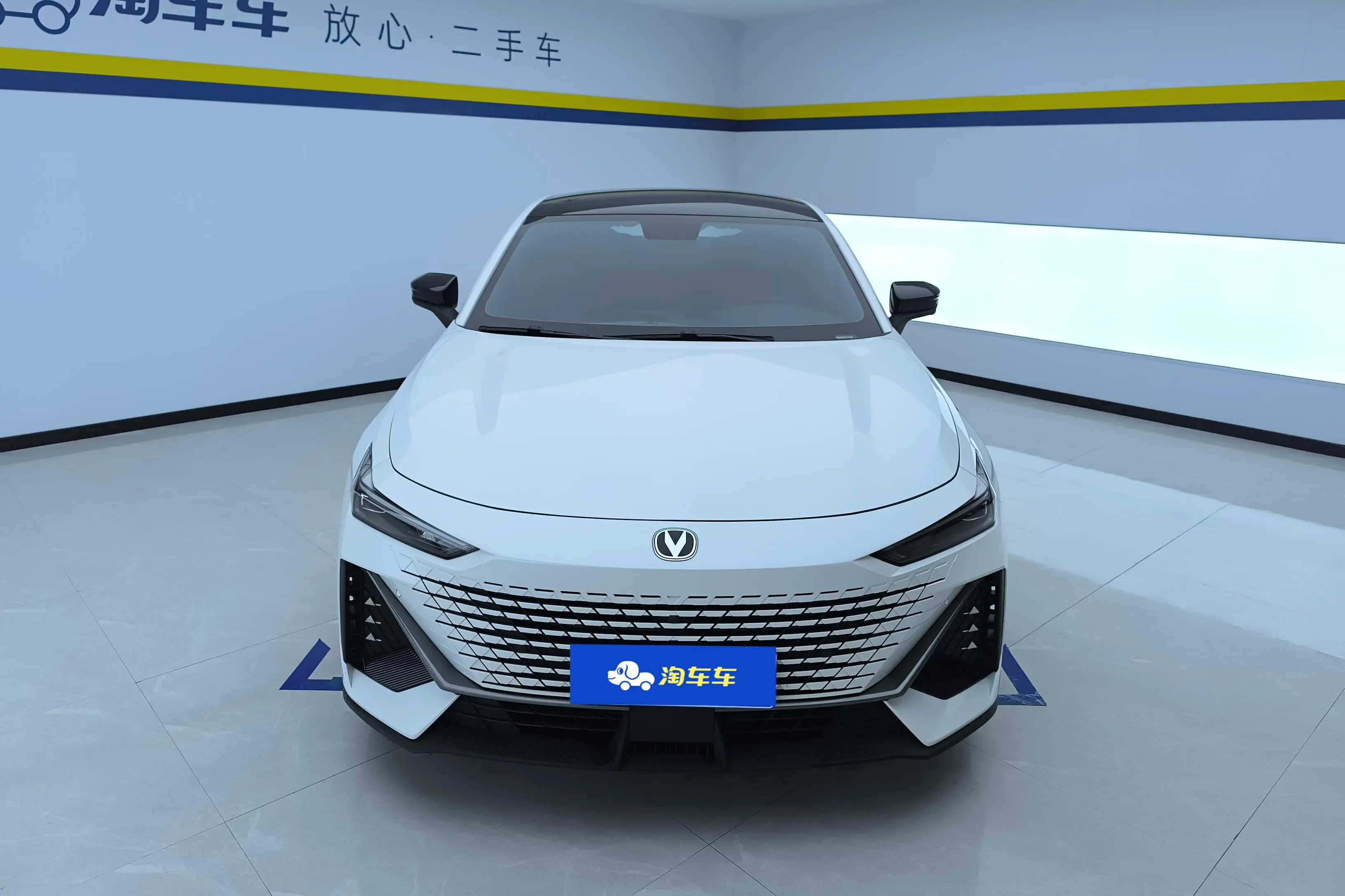Changan UNI-V
