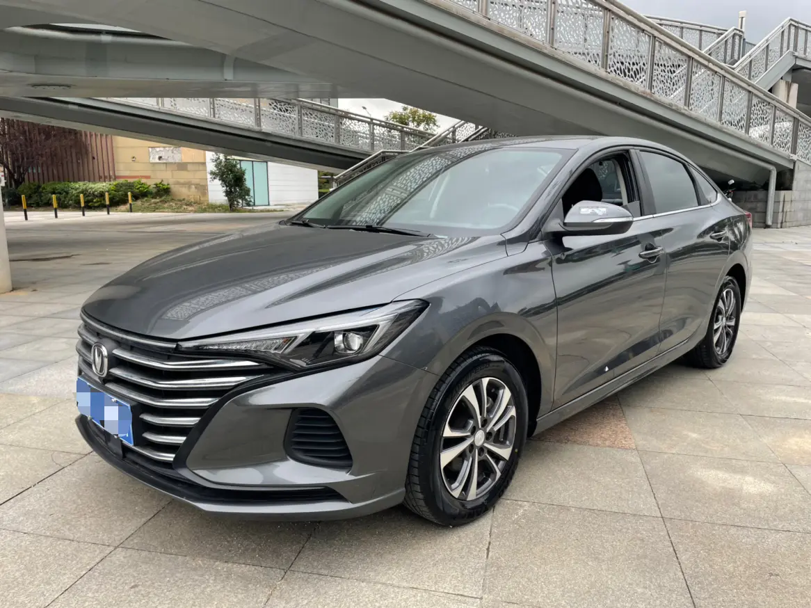 Changan Escape