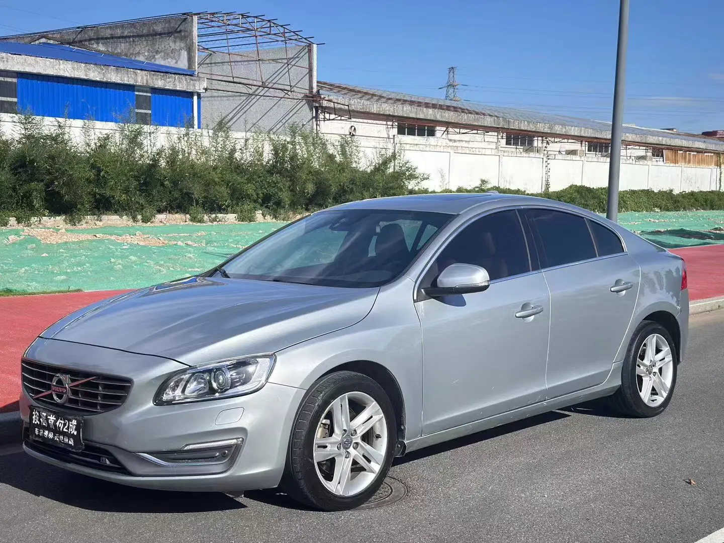 Volvo S60 (imported)