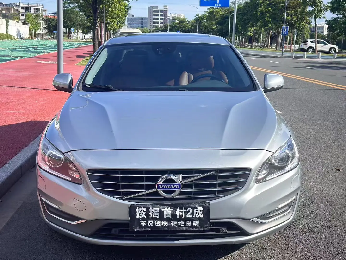 Volvo S60 (imported)