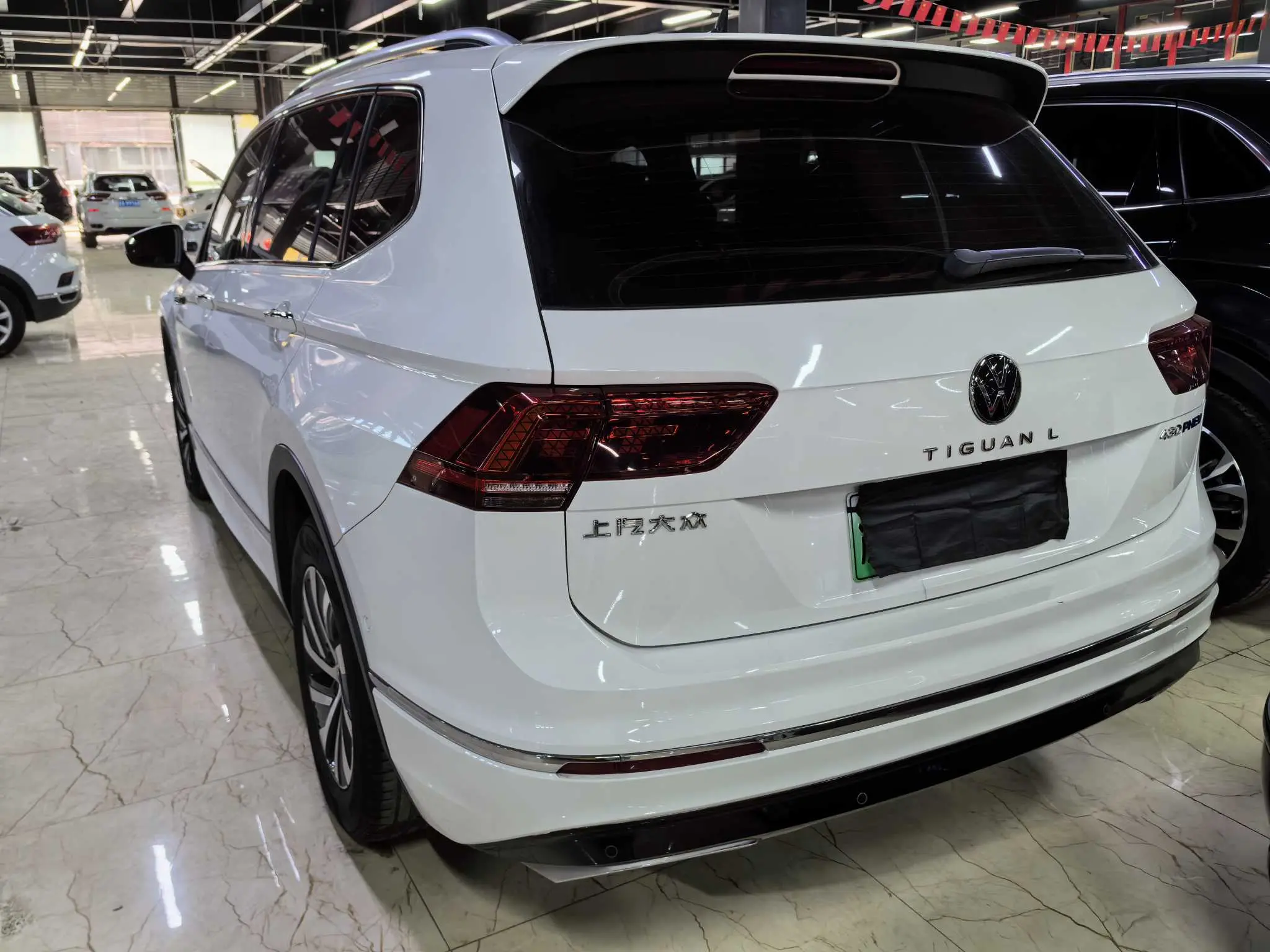 Volkswagen Tiguan L PHEV