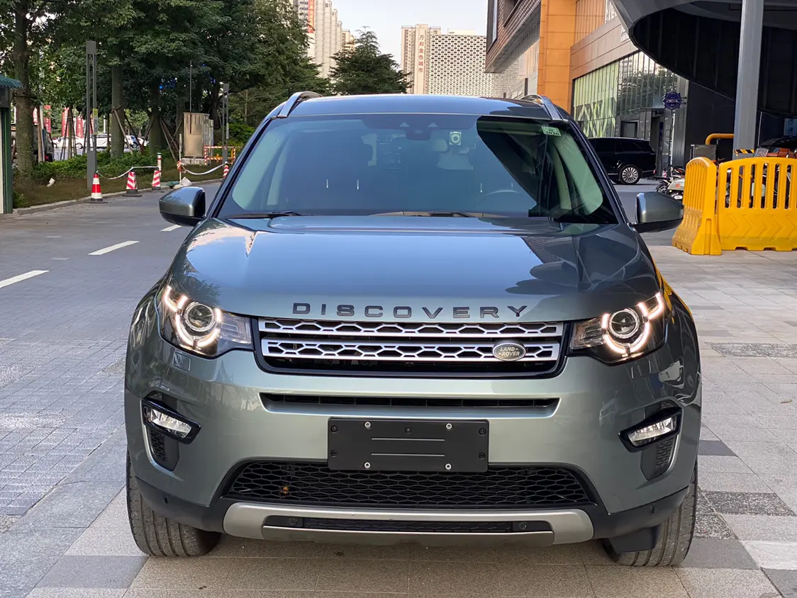 Land Rover Discover the magic