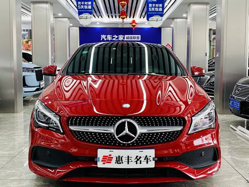 Mercedes-Benz Mercedes CLA  из Китая