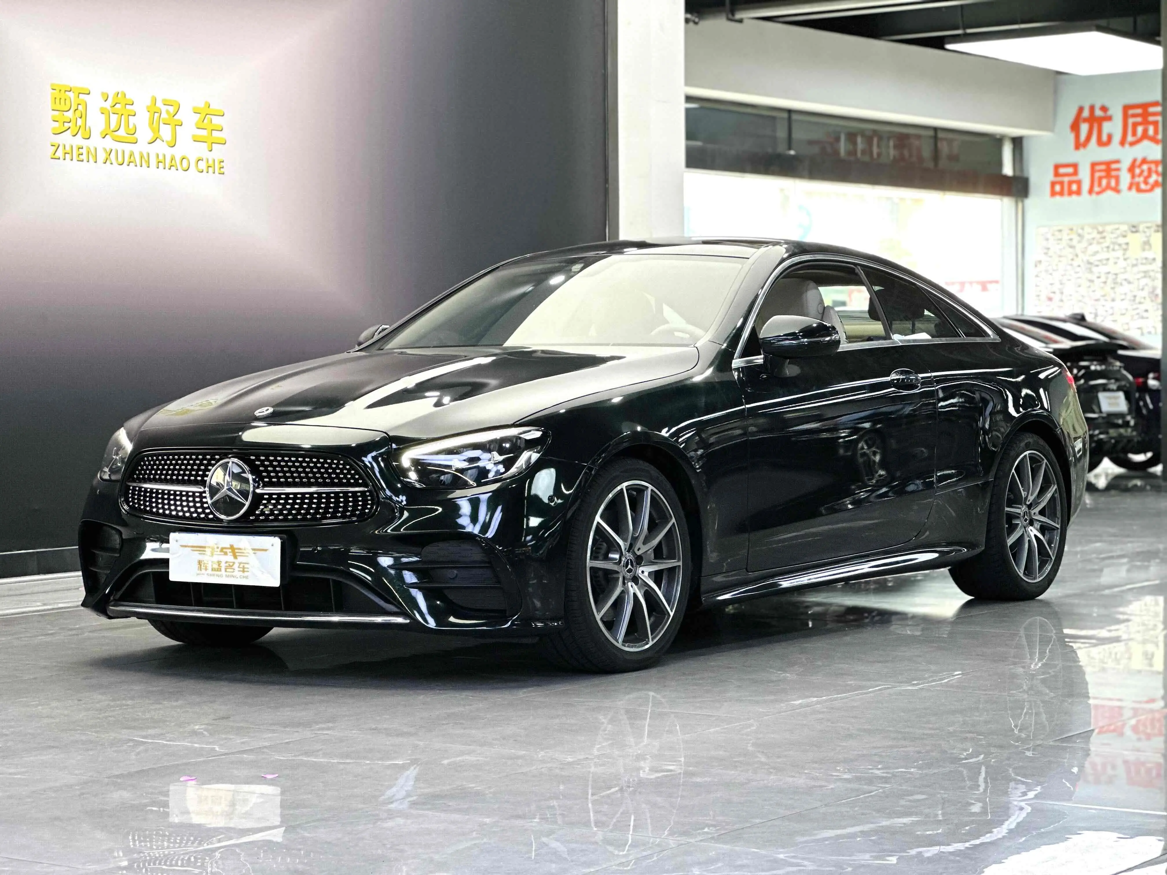 Mercedes-Benz E-Class (imported)  из Китая