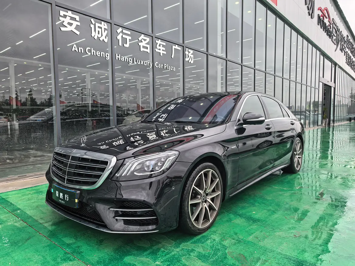 Mercedes-Benz Mercedes Benz S Class