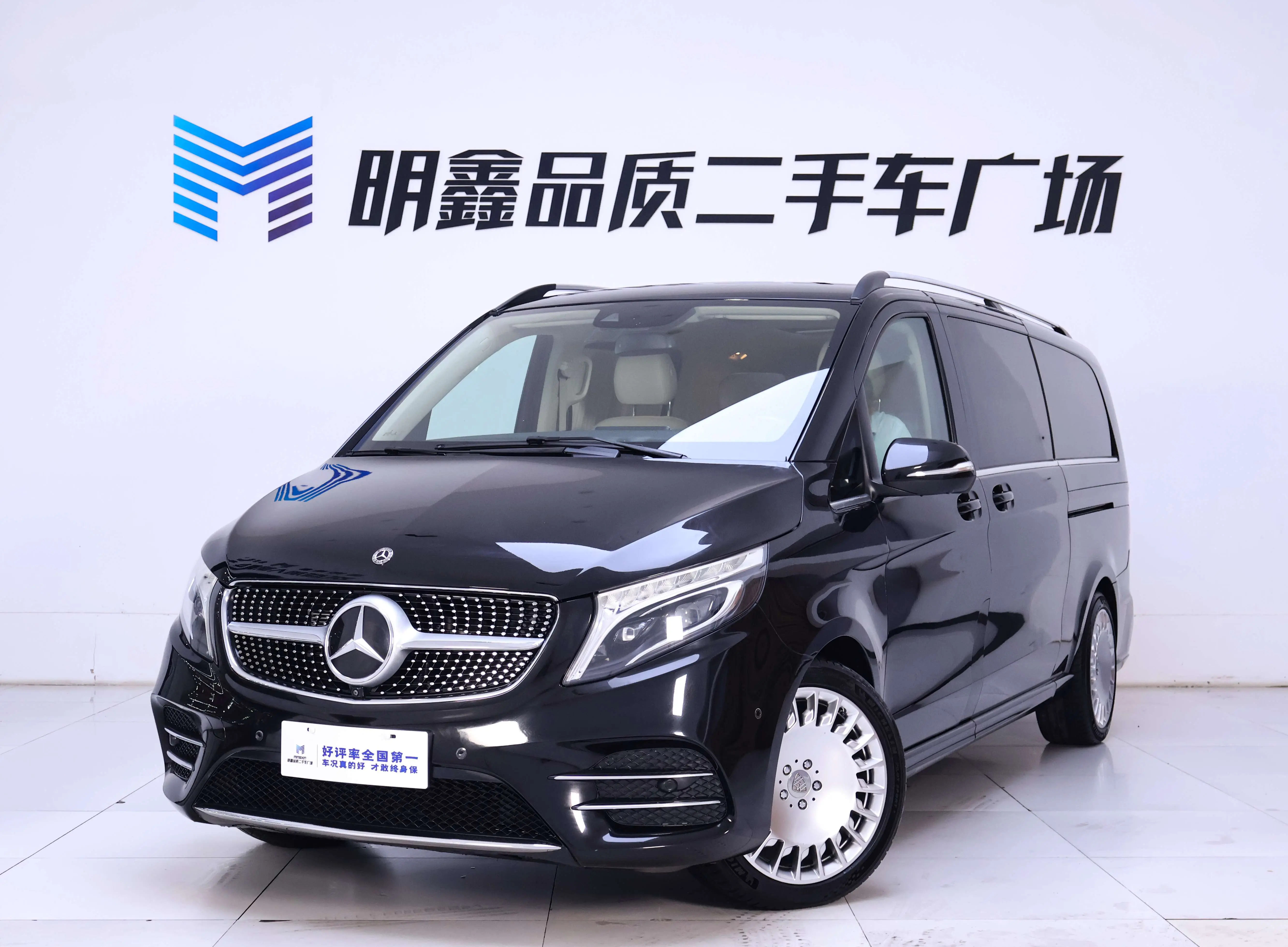 Mercedes-Benz Mercedes Benz V Class