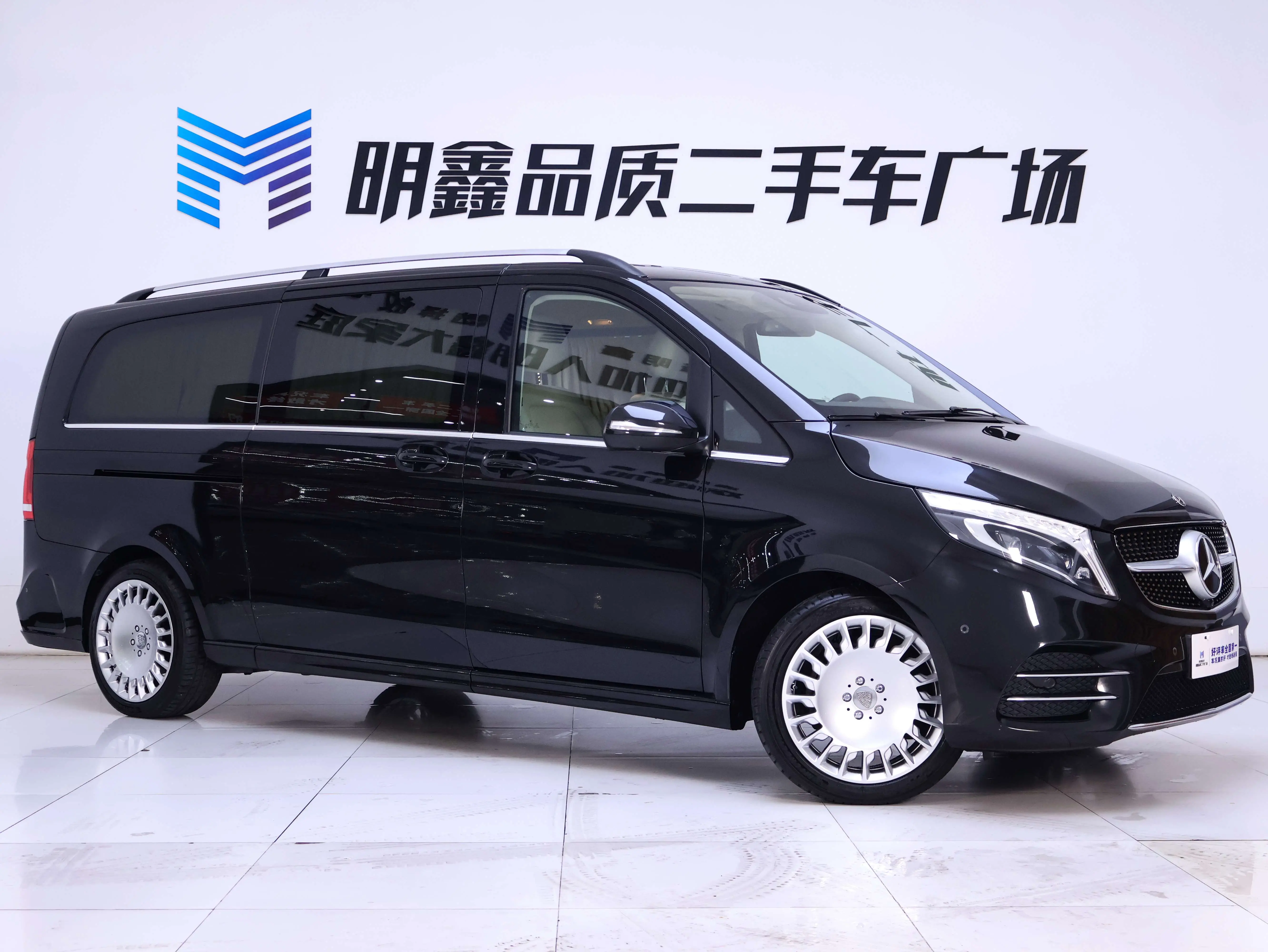 Mercedes-Benz Mercedes Benz V Class