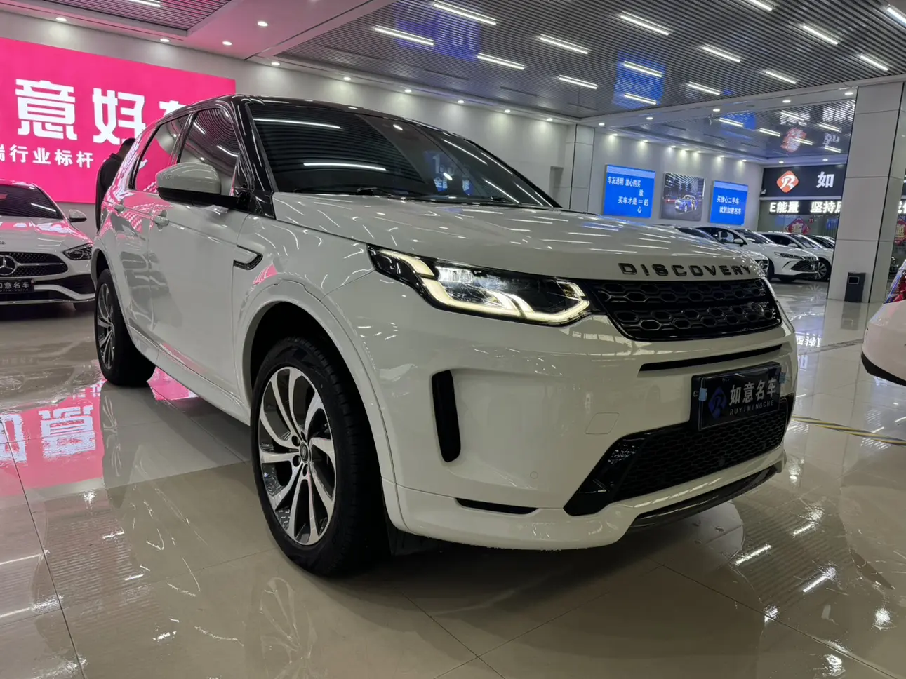 Land Rover Discover Sports