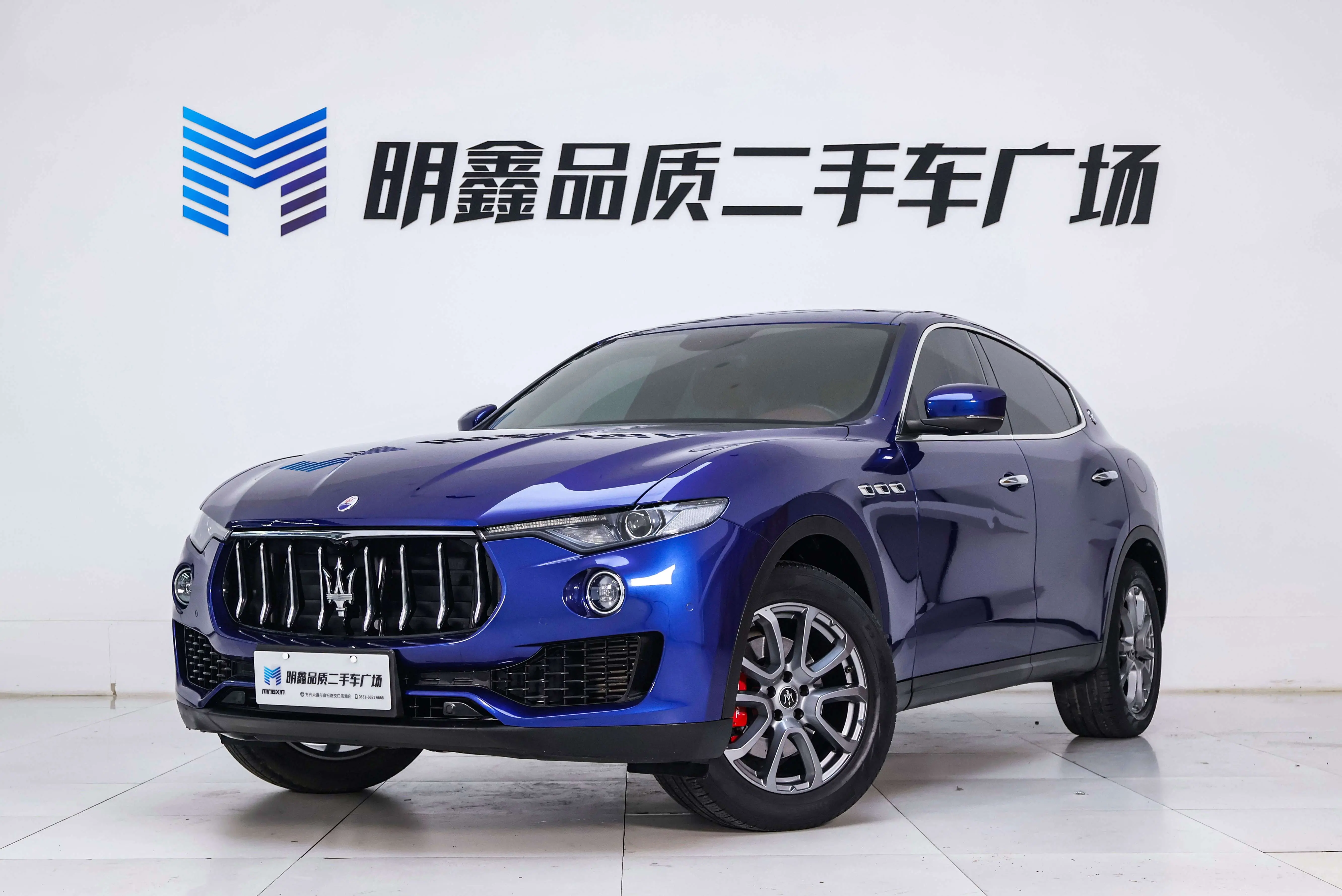 Maserati Levante