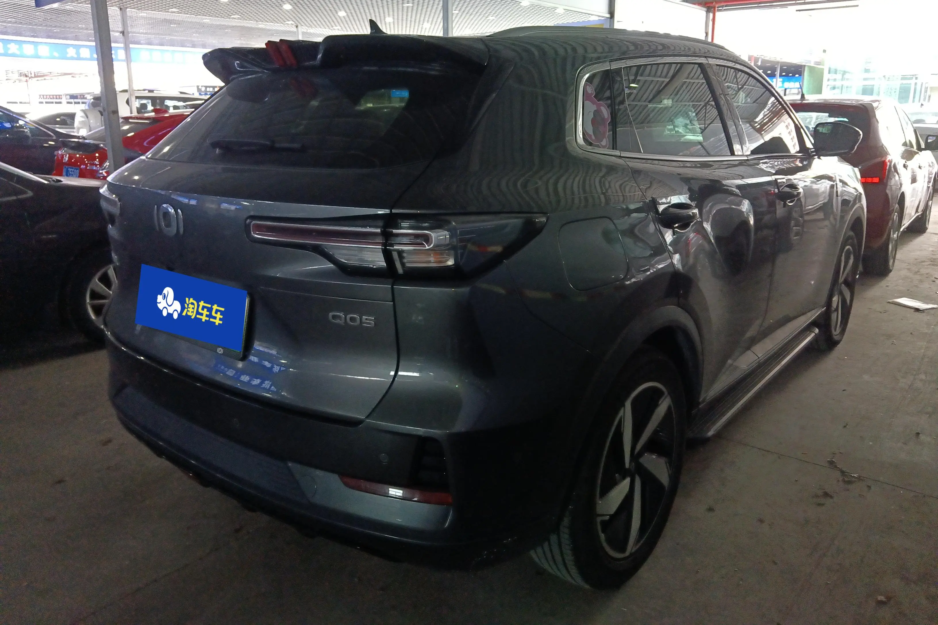 Changan Qiyuan Q05 Classic