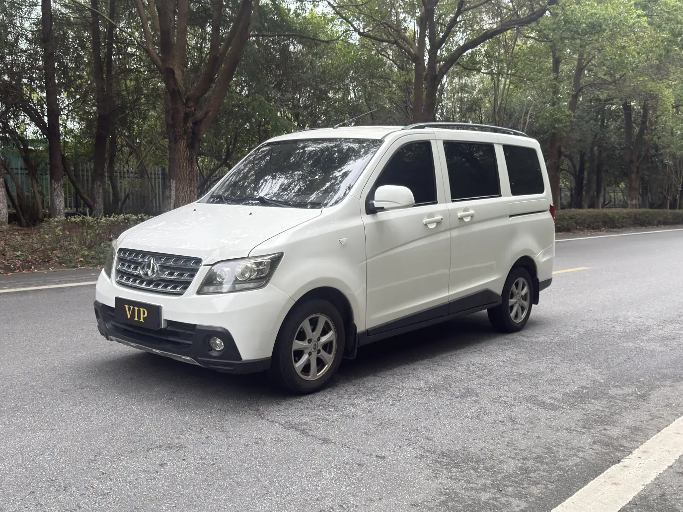 Changan Kaicene Uno S