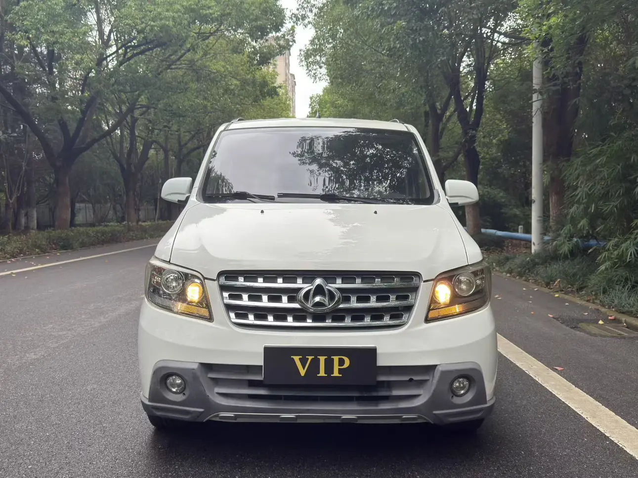 Changan Kaicene Uno S