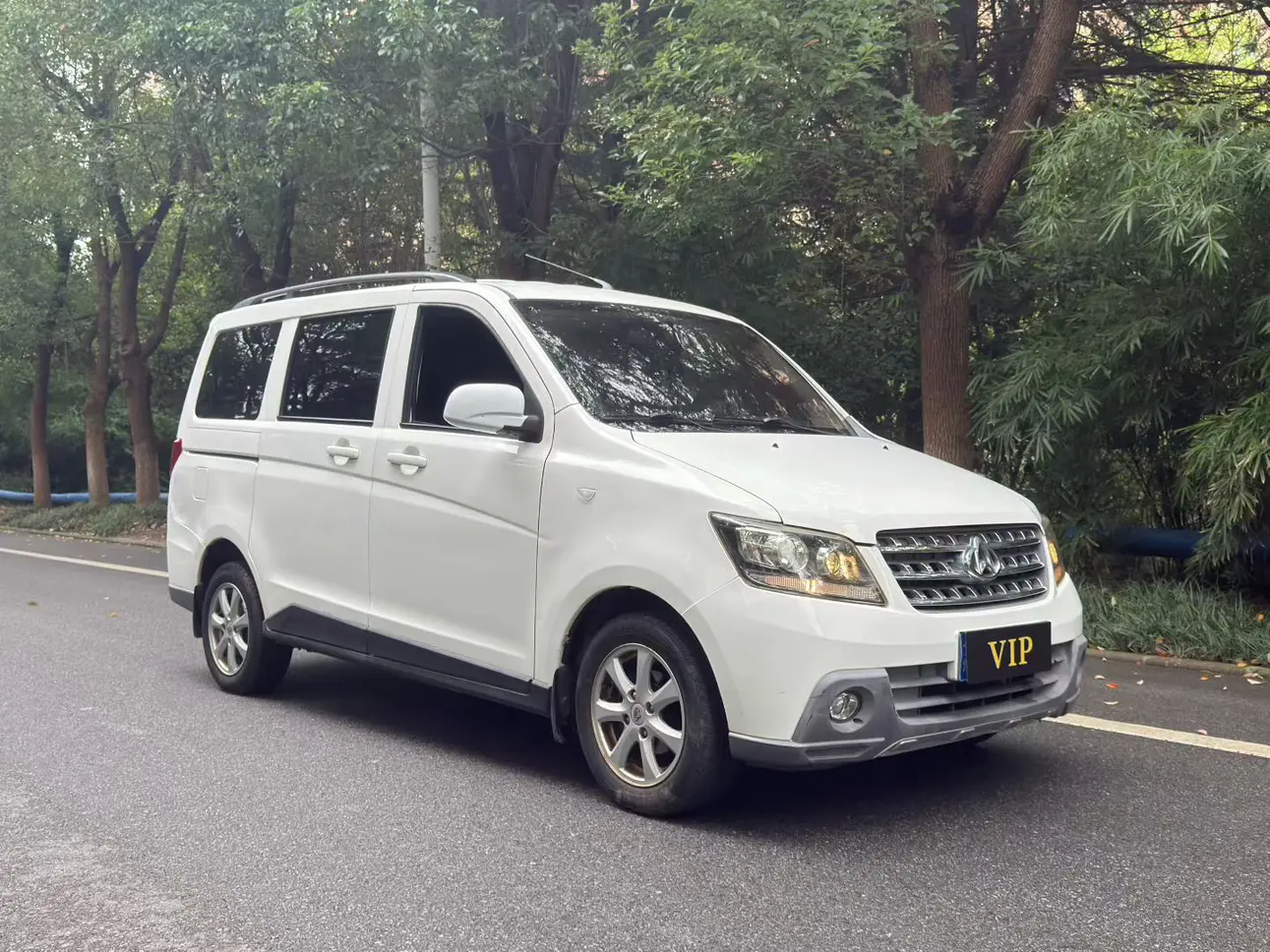 Changan Kaicene Uno S
