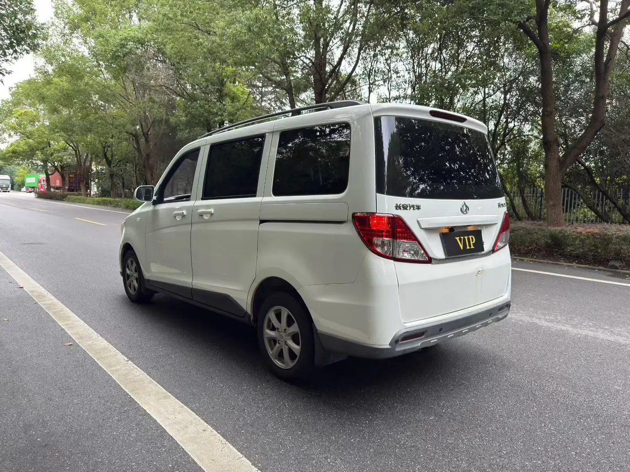 Changan Kaicene Uno S