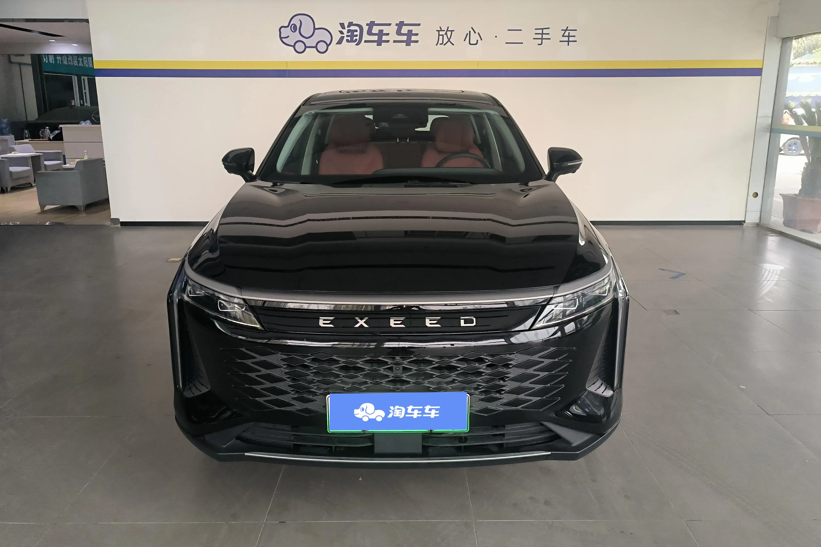 Exeed Xingtu Yaoguang C-DM