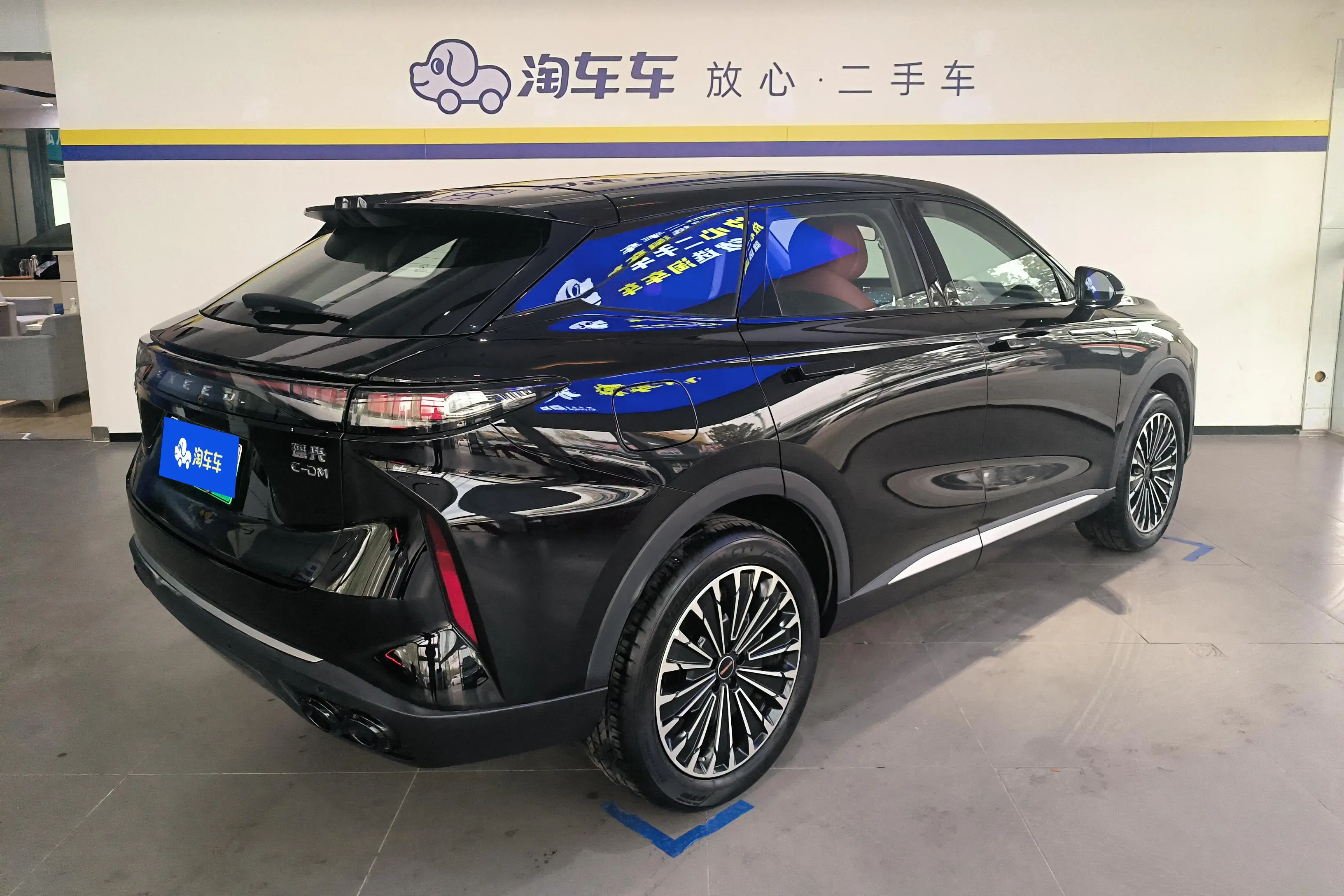 Exeed Xingtu Yaoguang C-DM