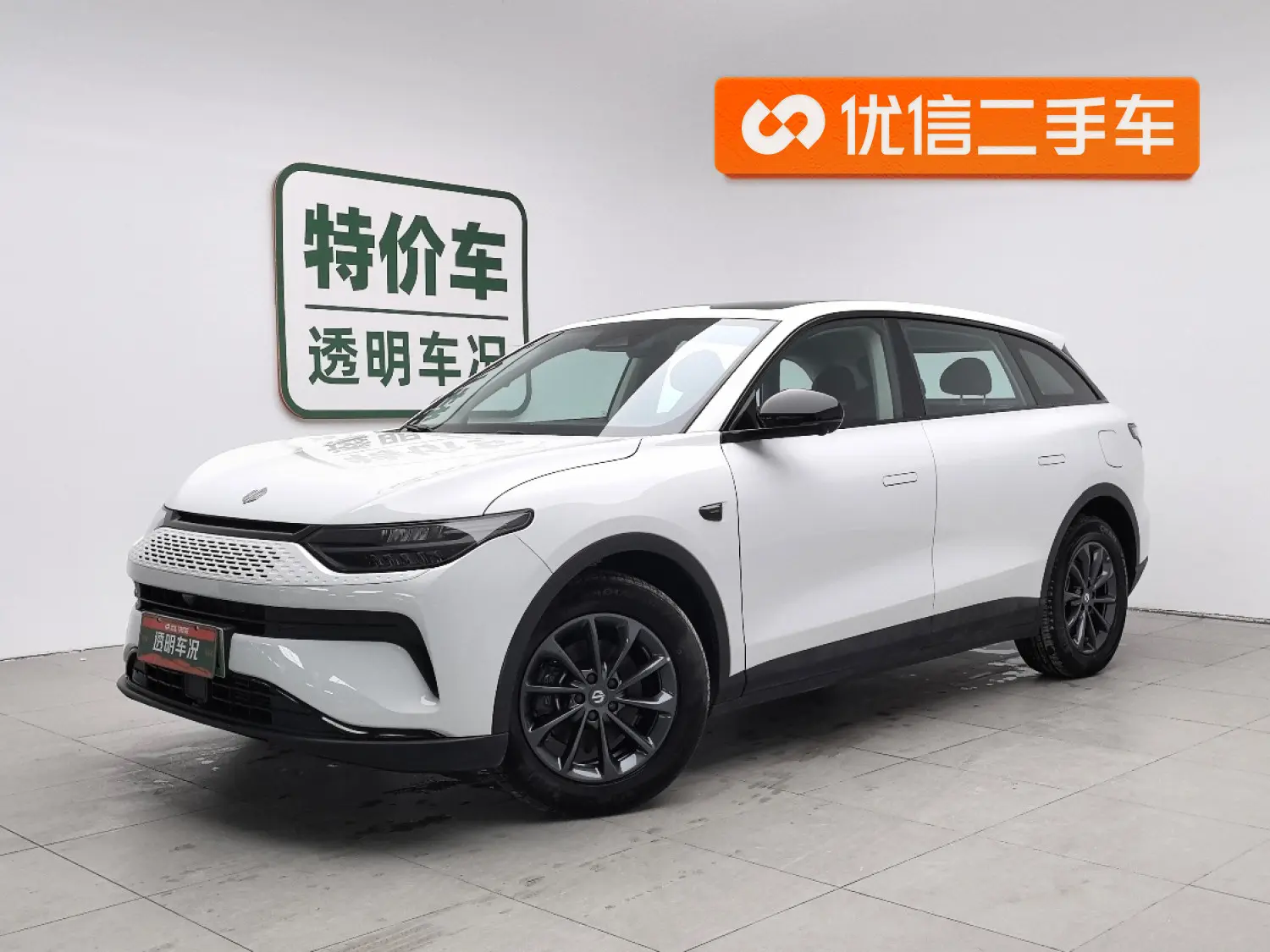 Leapmotor Zero running C11