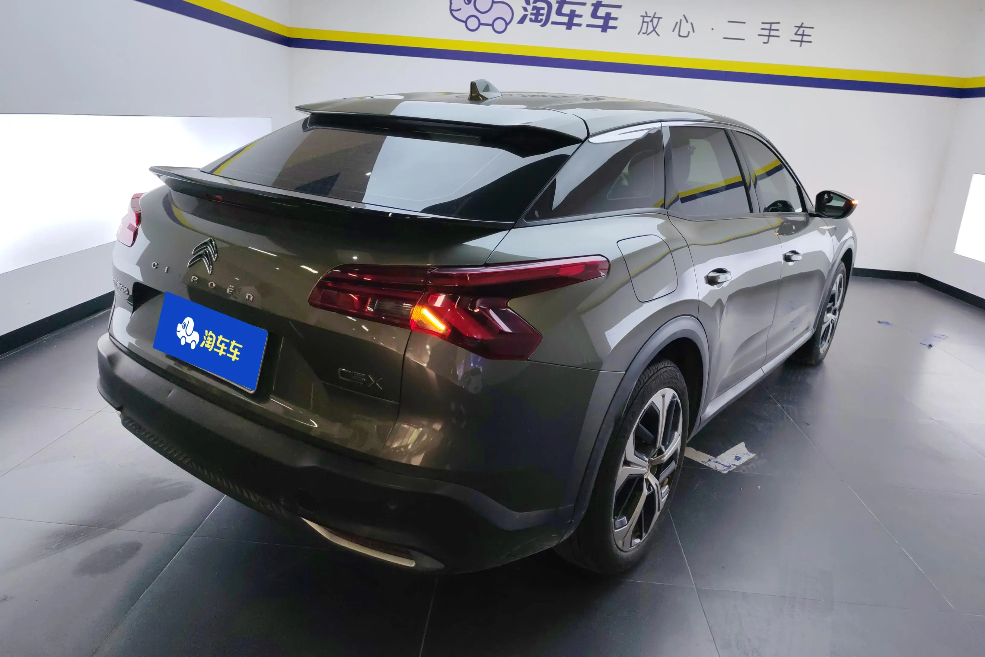 Citroën Versailles C5 X