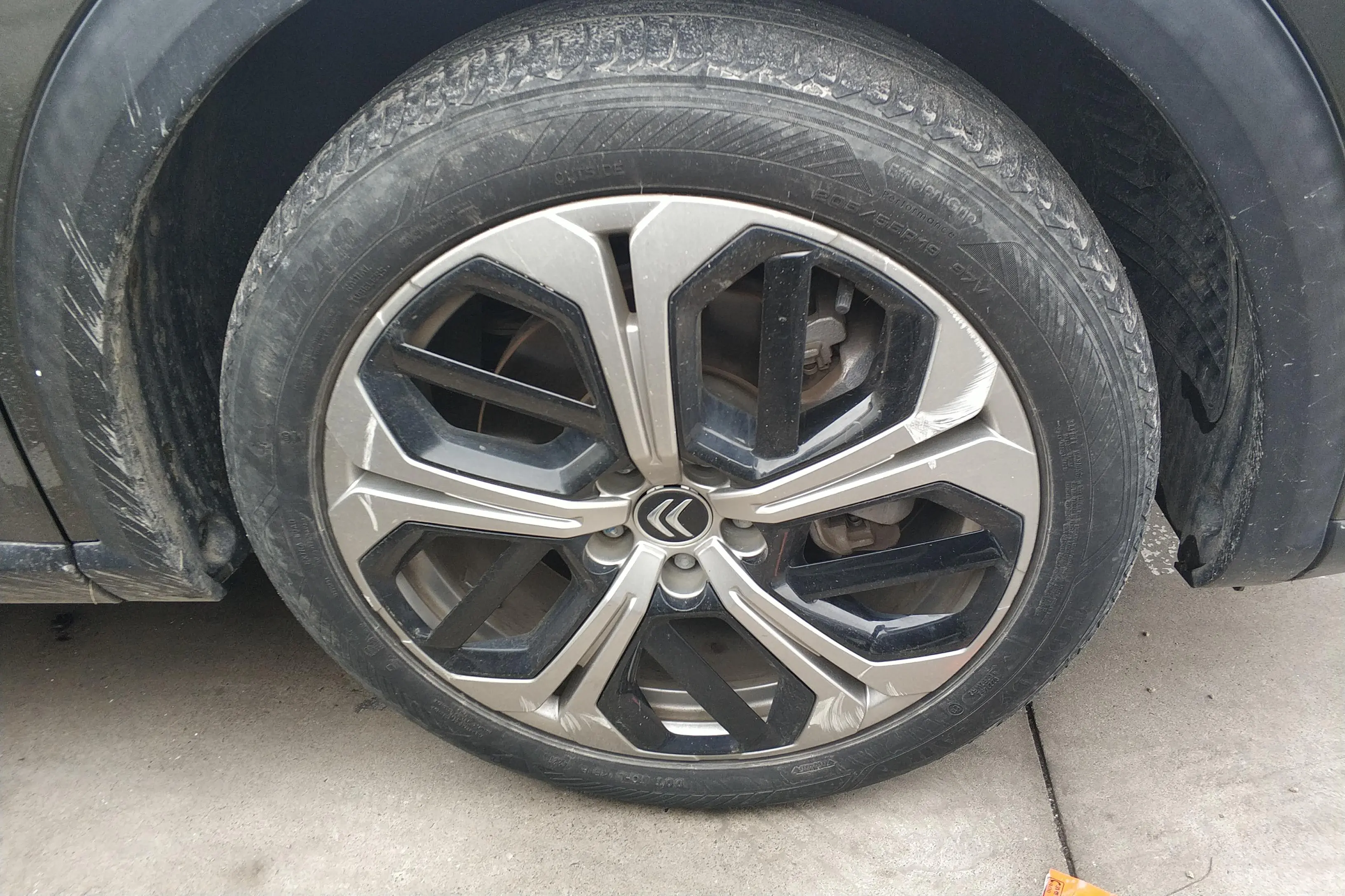 Citroën Versailles C5 X