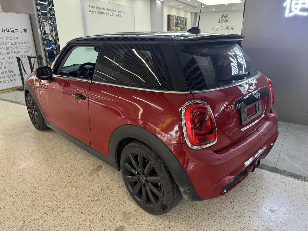 MINI MINI