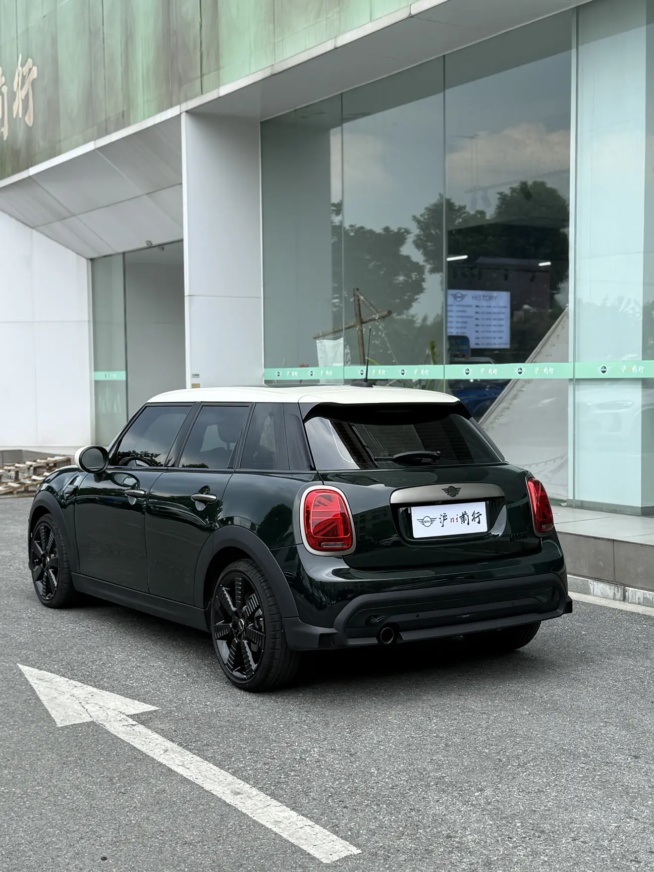 MINI MINI