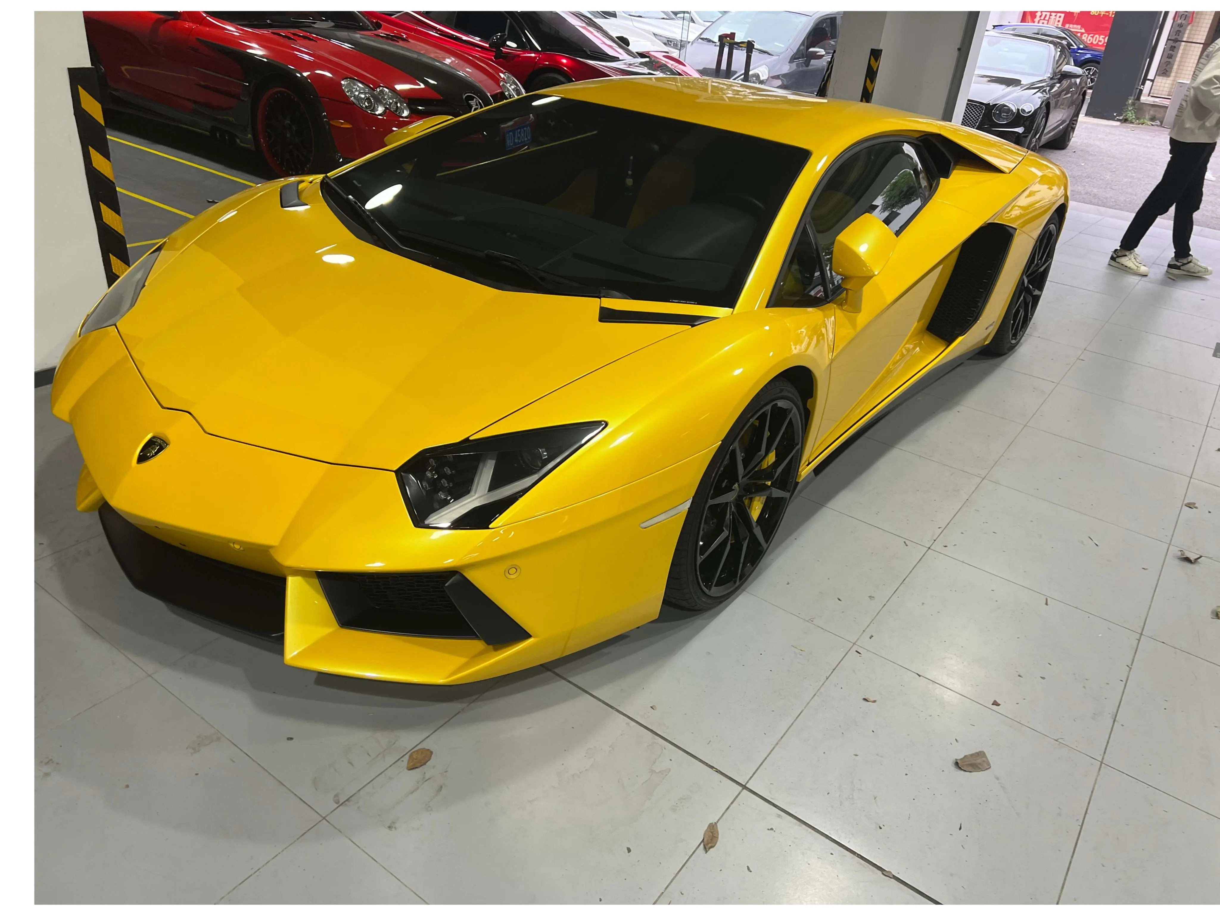 Lamborghini Aventador