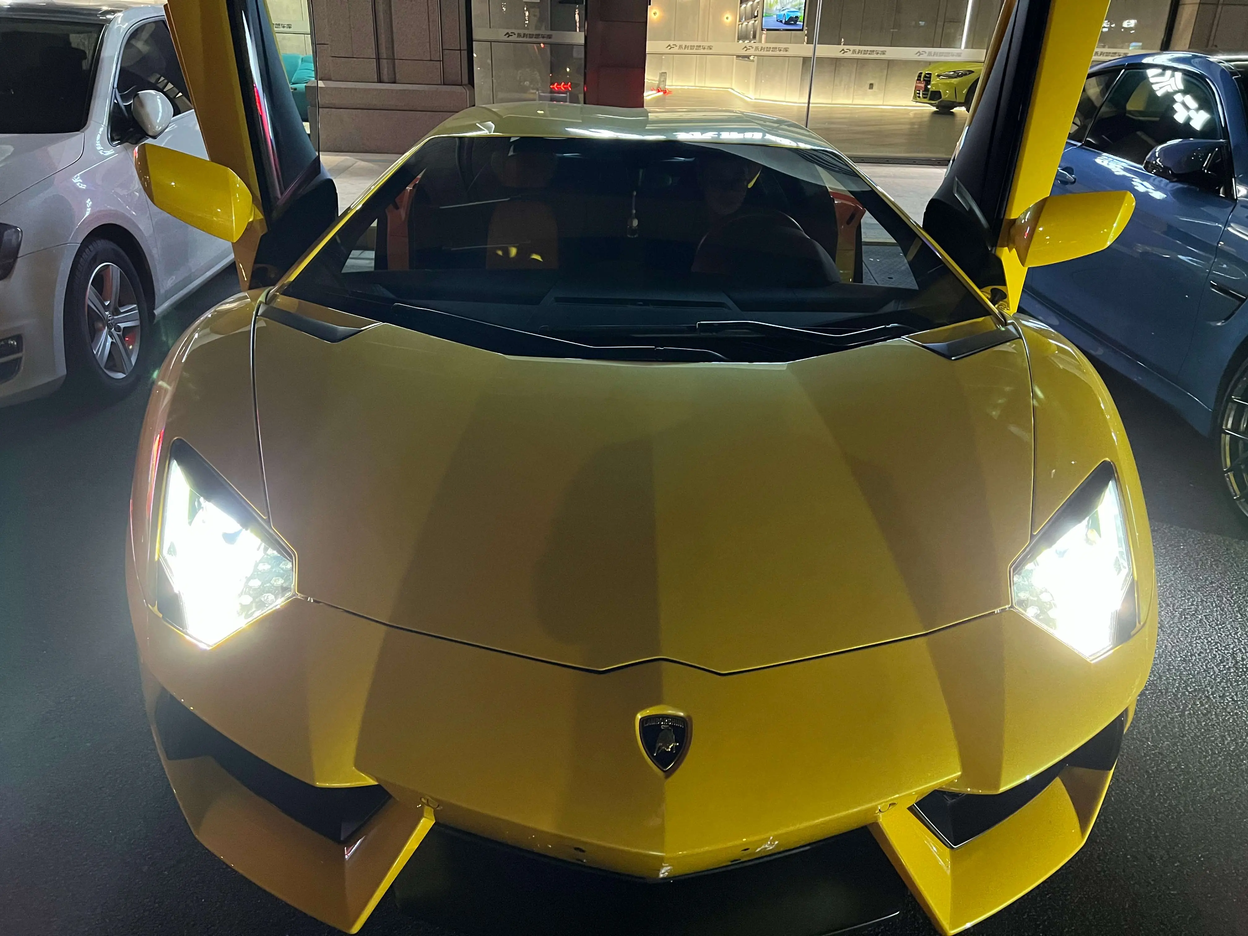 Lamborghini Aventador