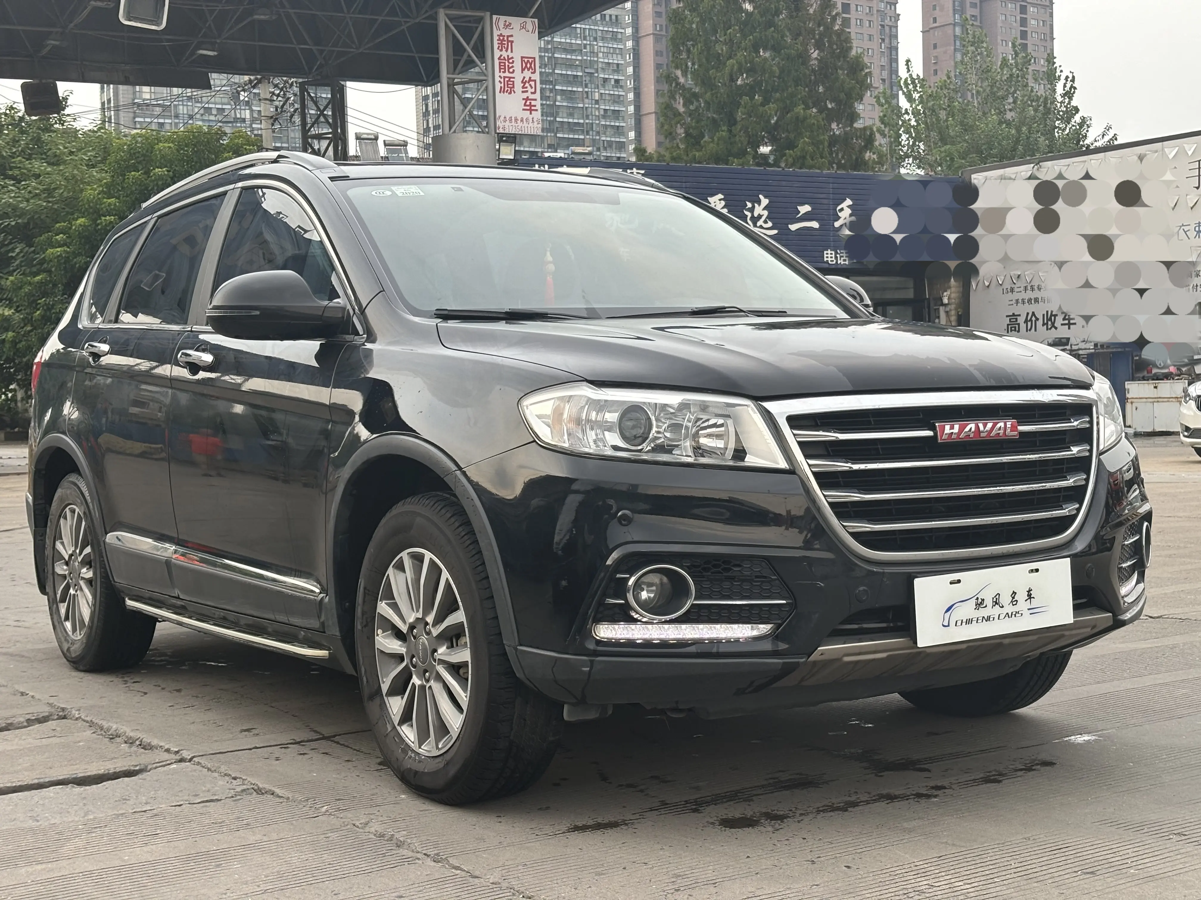 Haval H6
