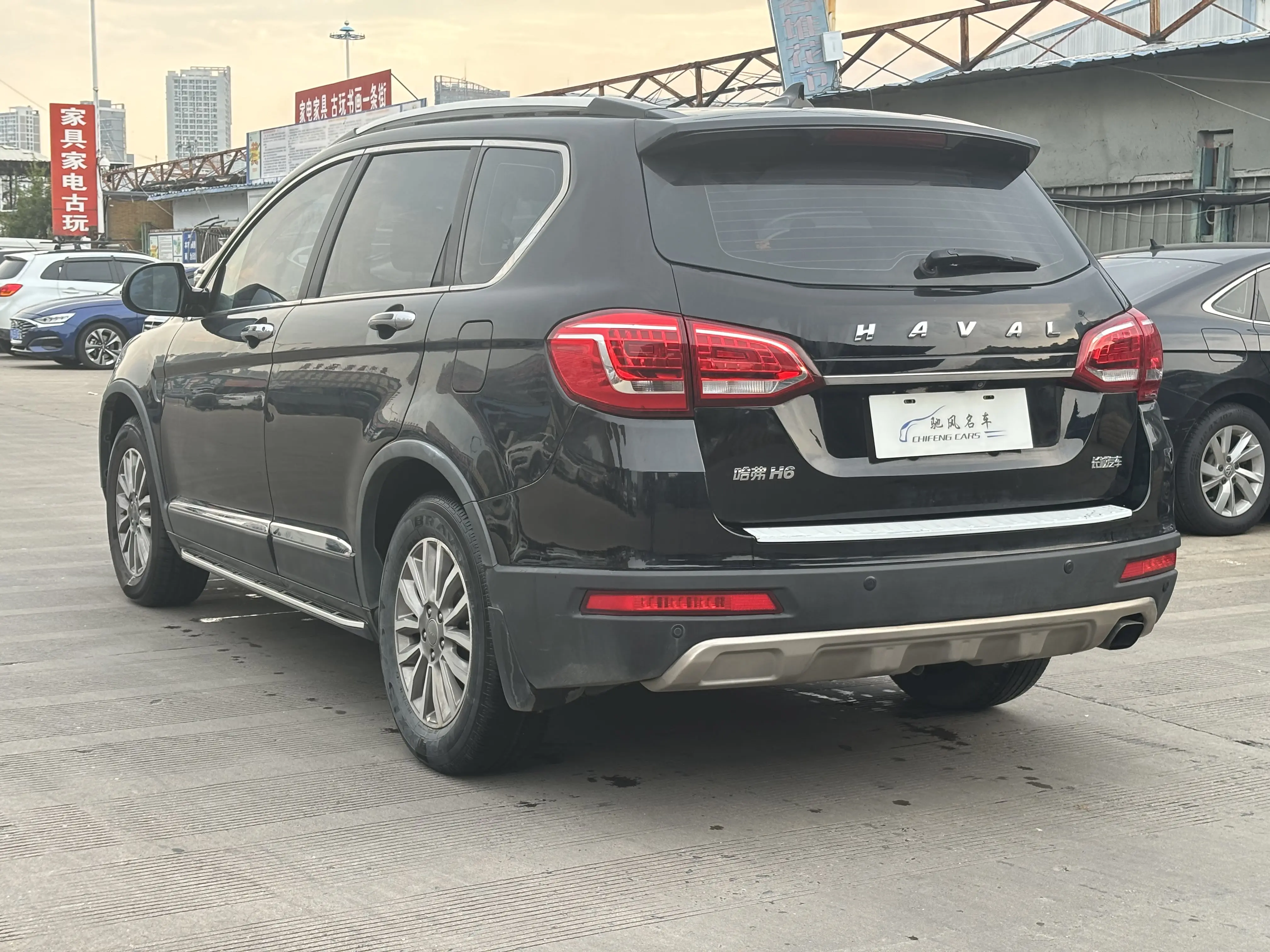 Haval H6