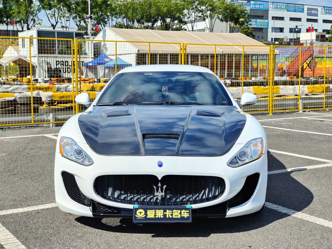 Maserati GranTurismo