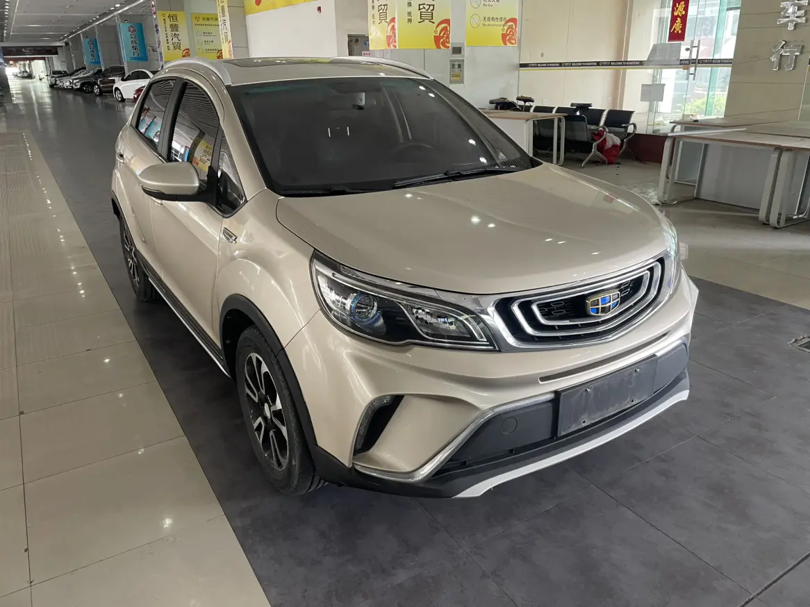 Geely Vision X3