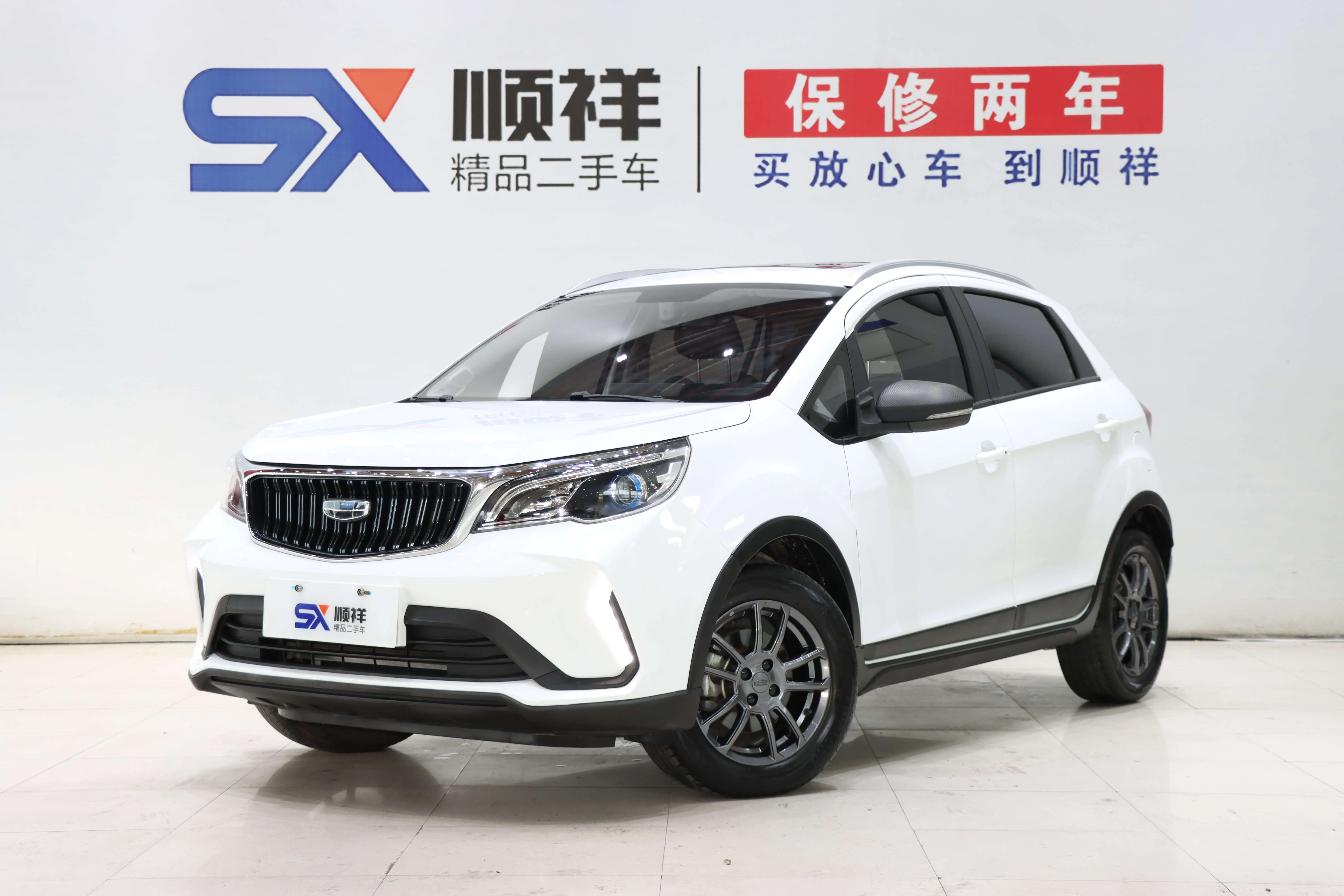 Geely Vision X3  из Китая