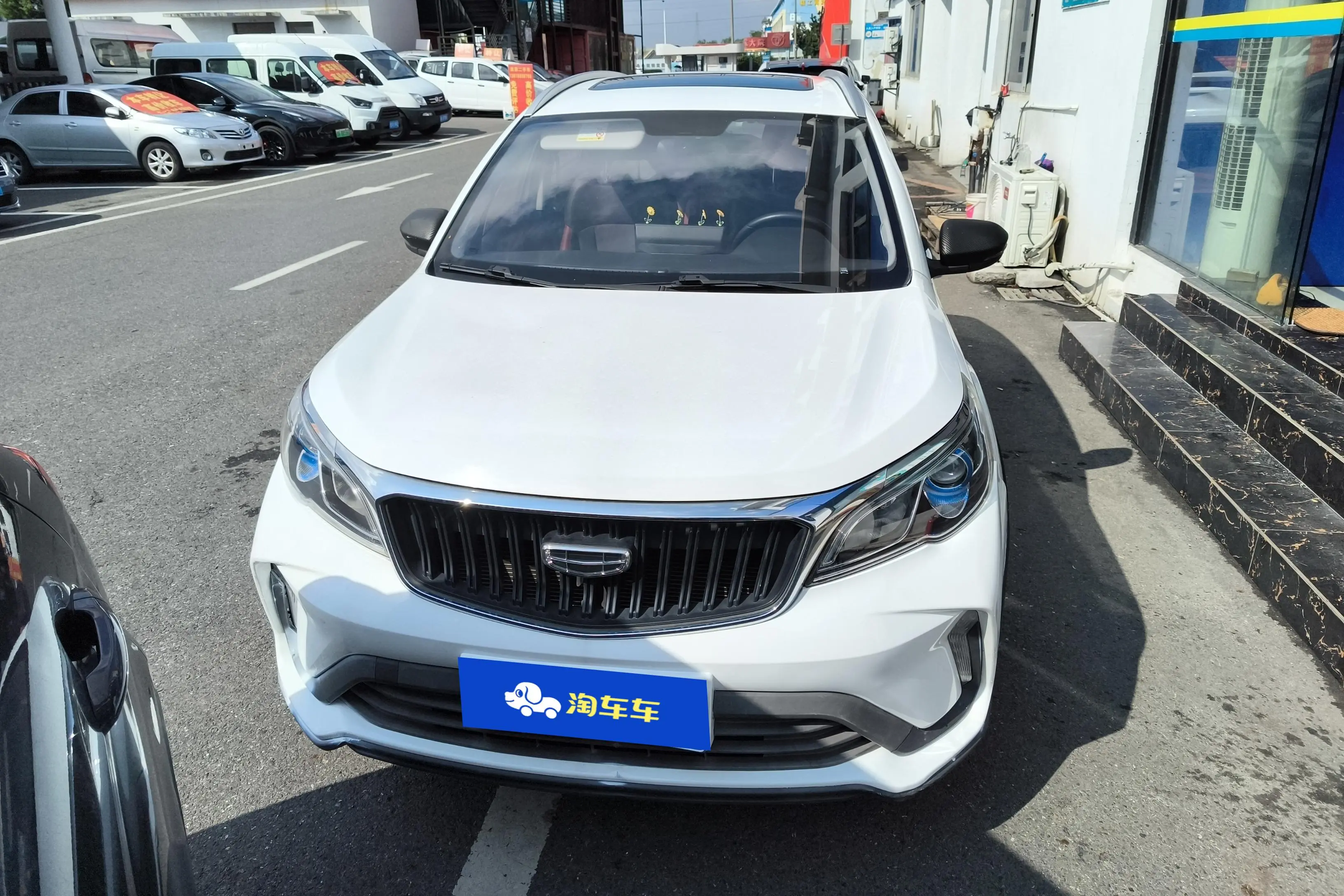 Geely Vision X3