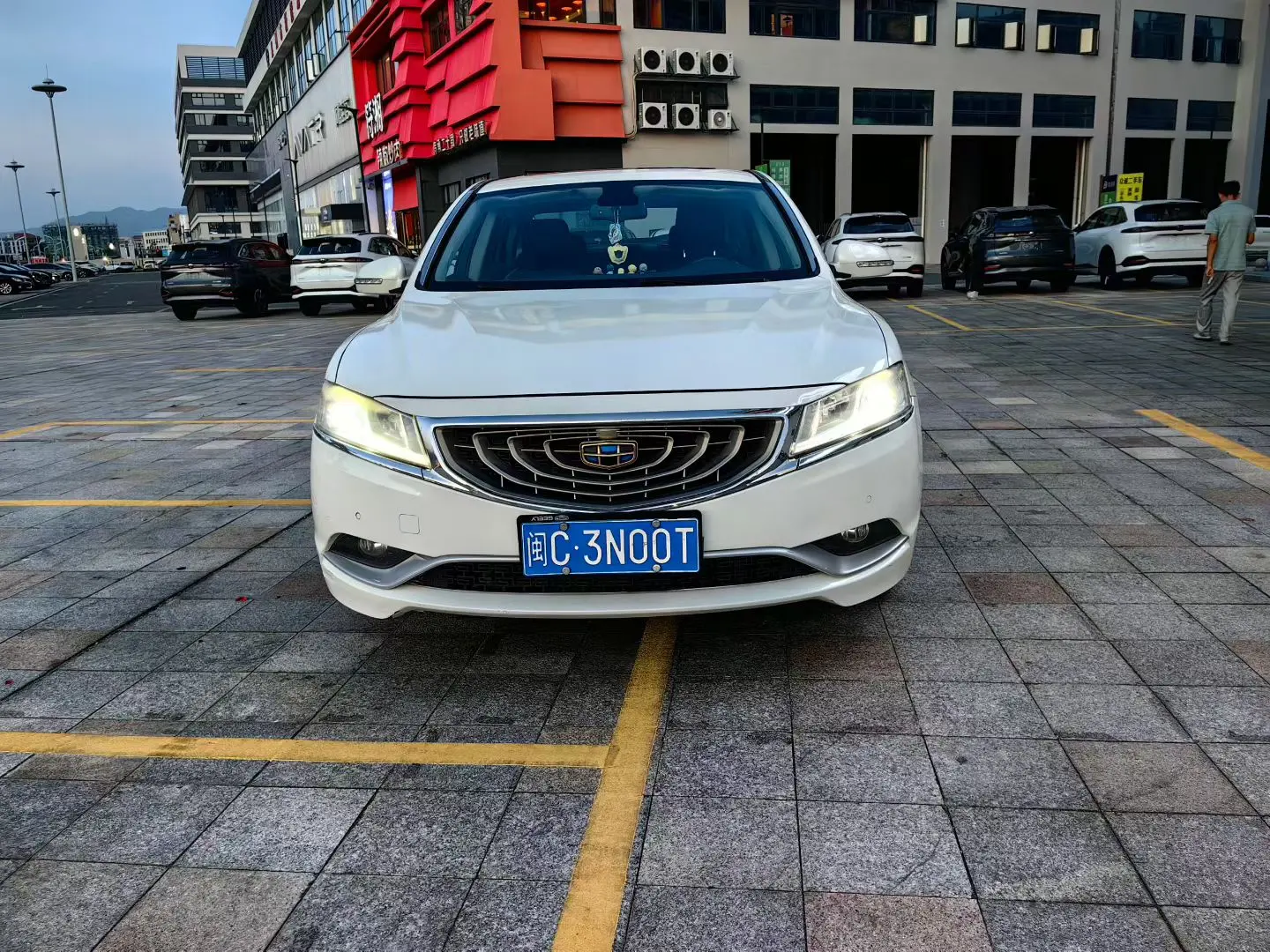 Geely Borui