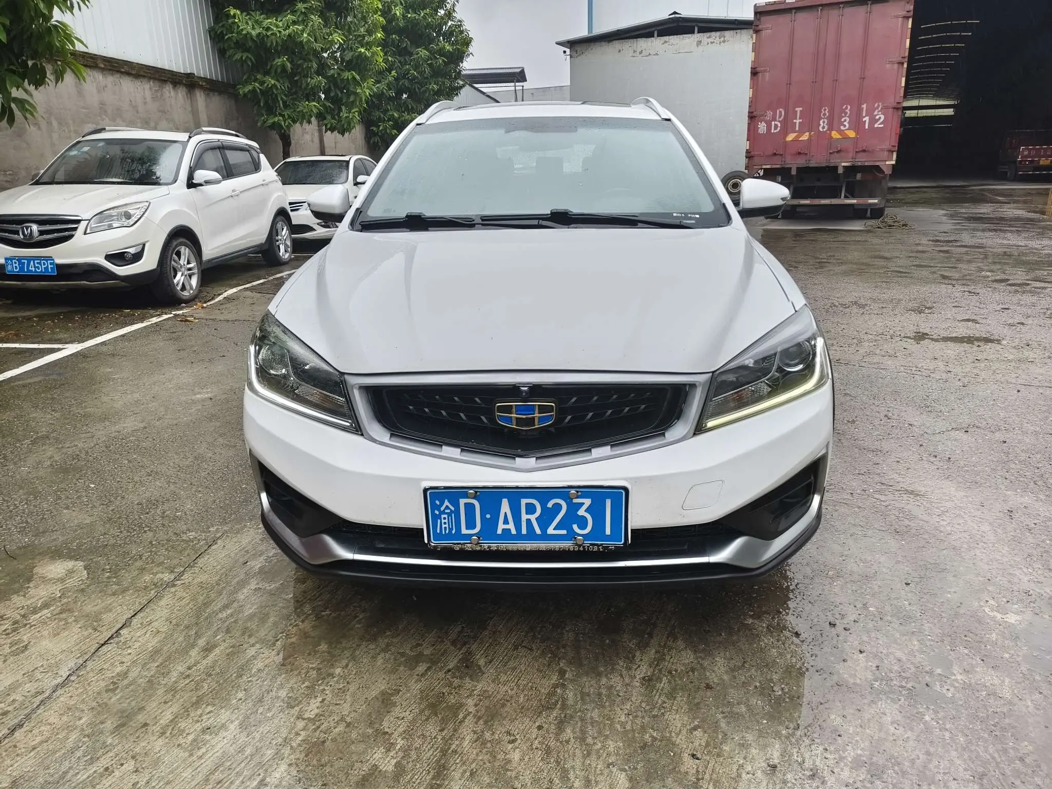 Geely Vision S1