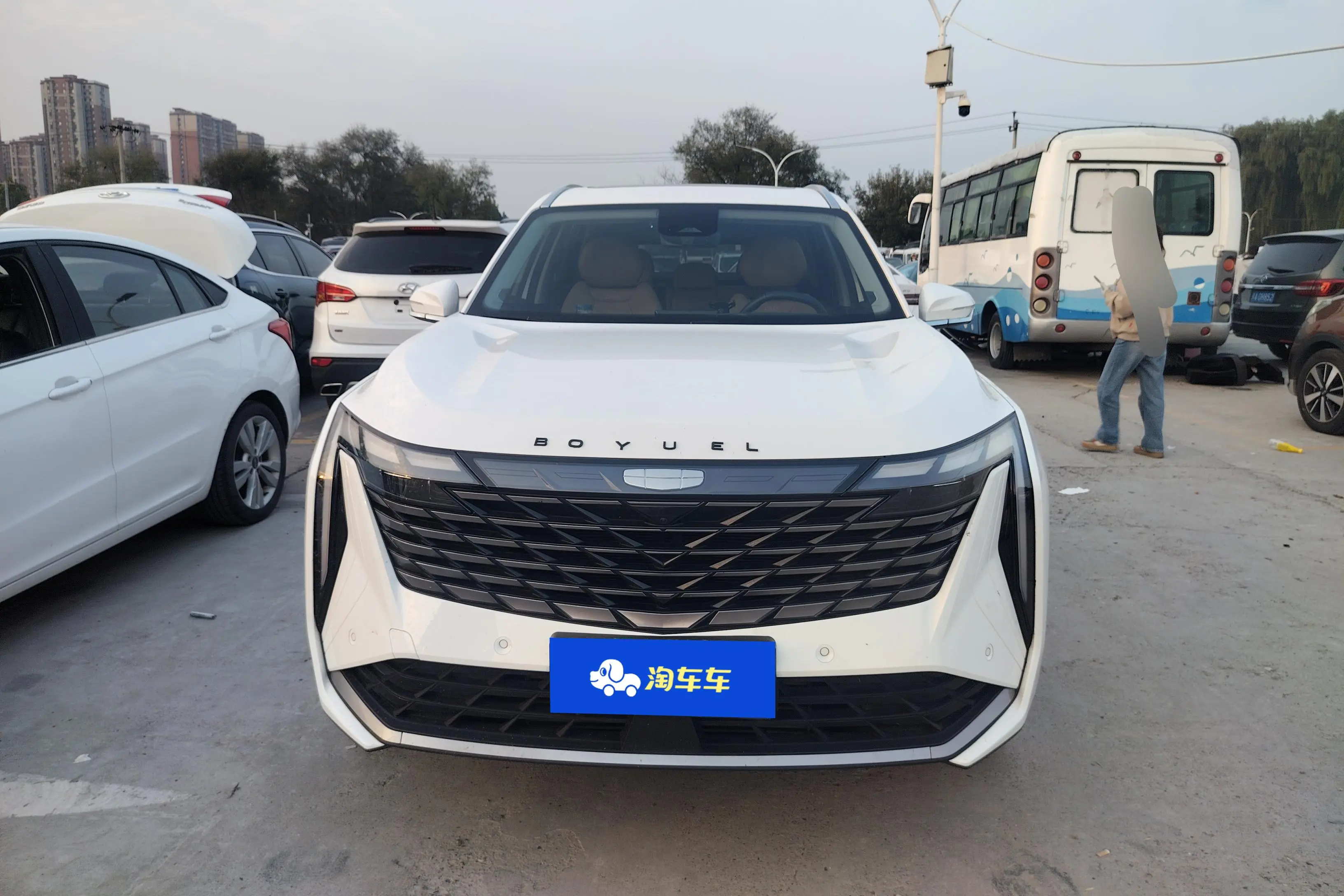 Geely Atlas L