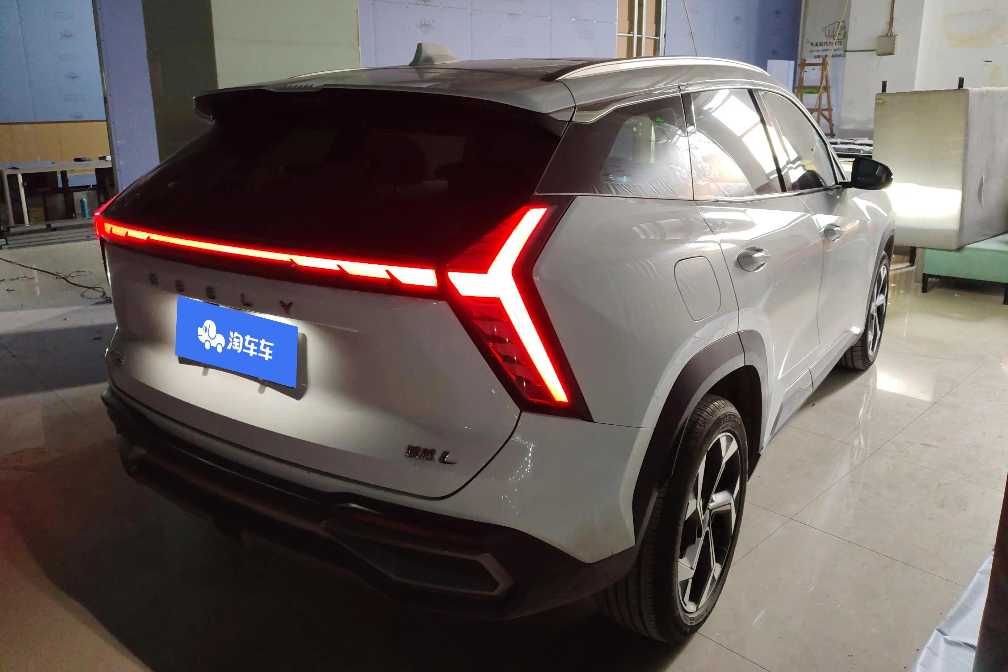 Geely Atlas L