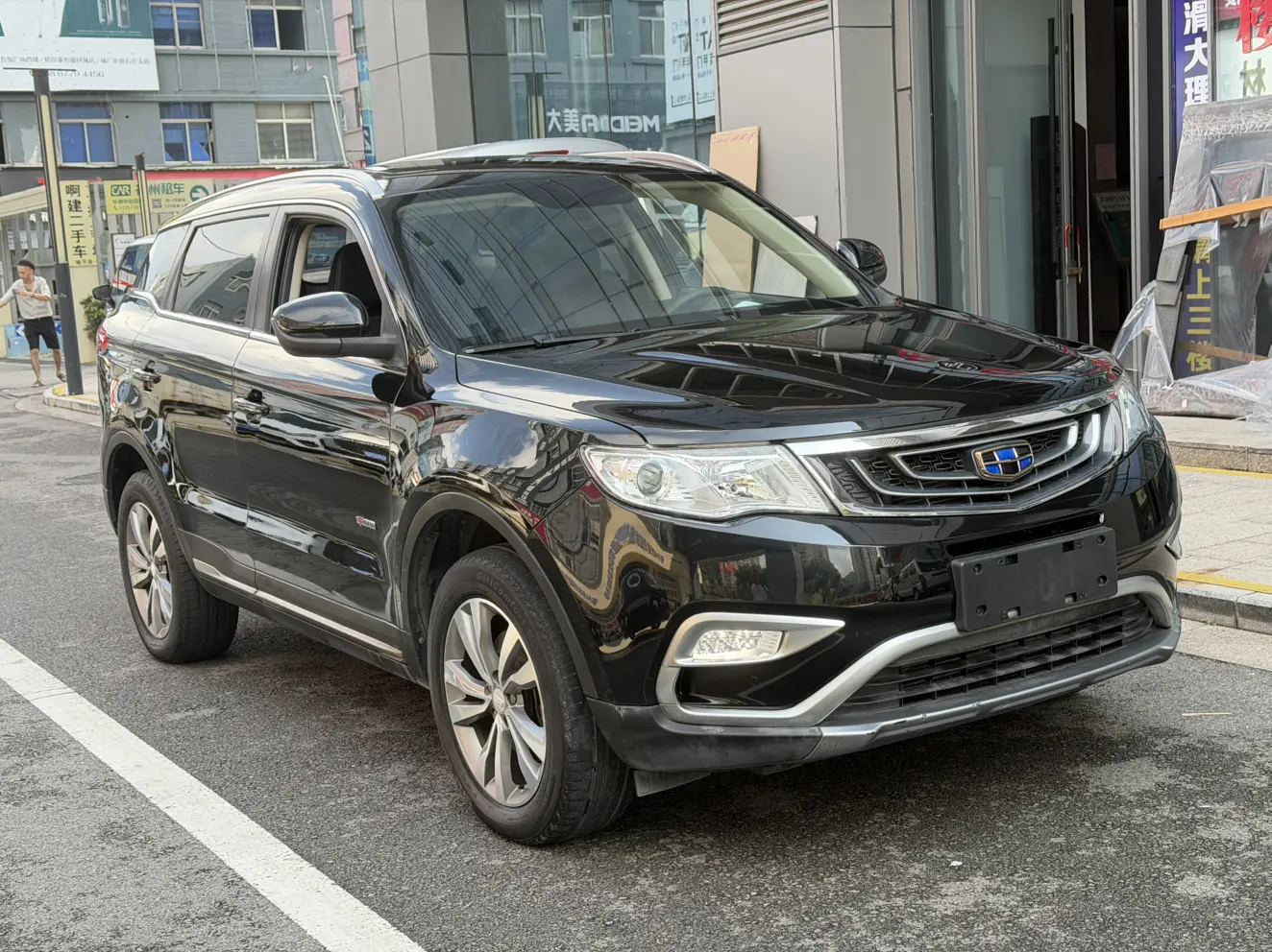 Geely Atlas