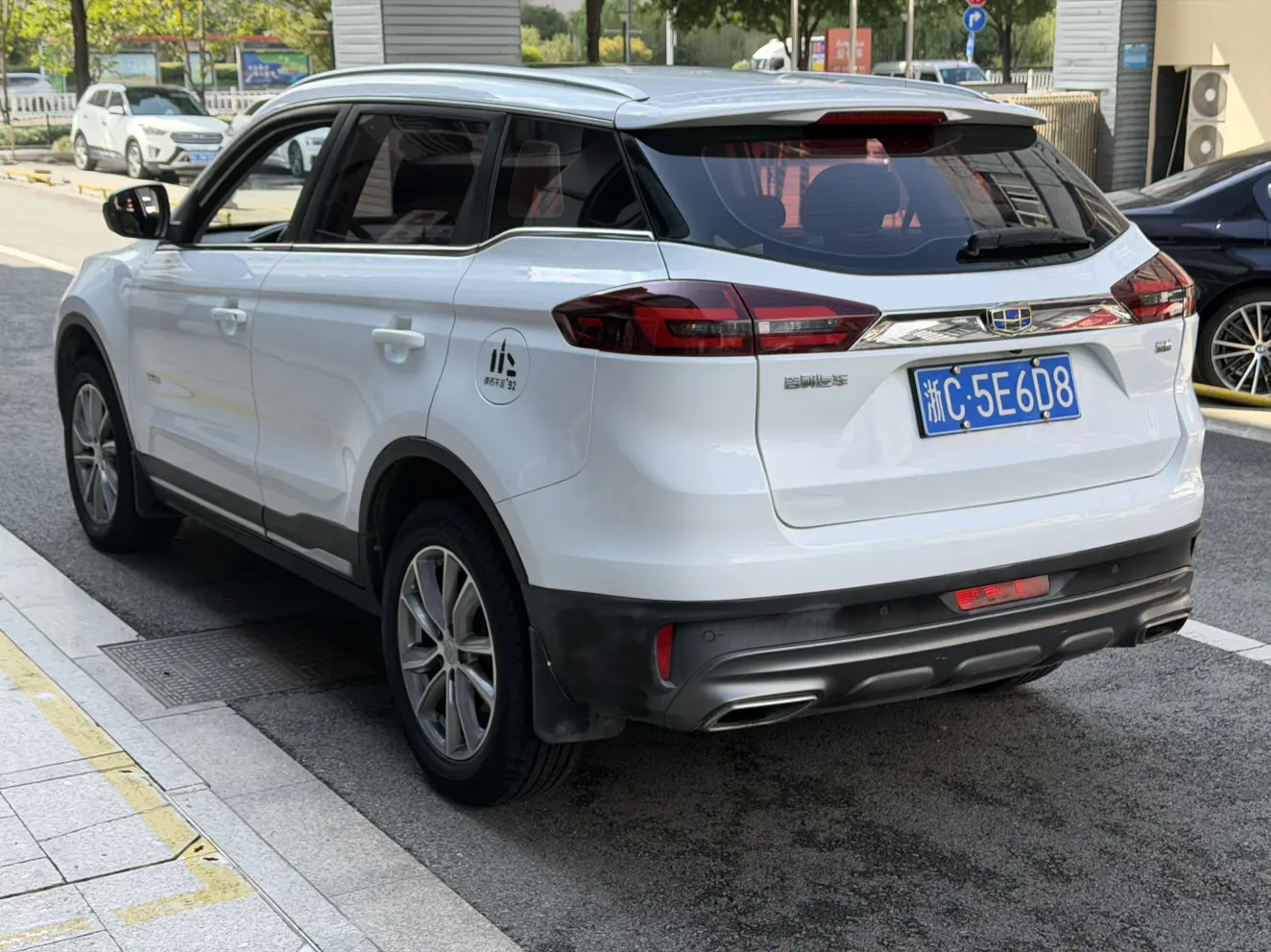 Geely Atlas
