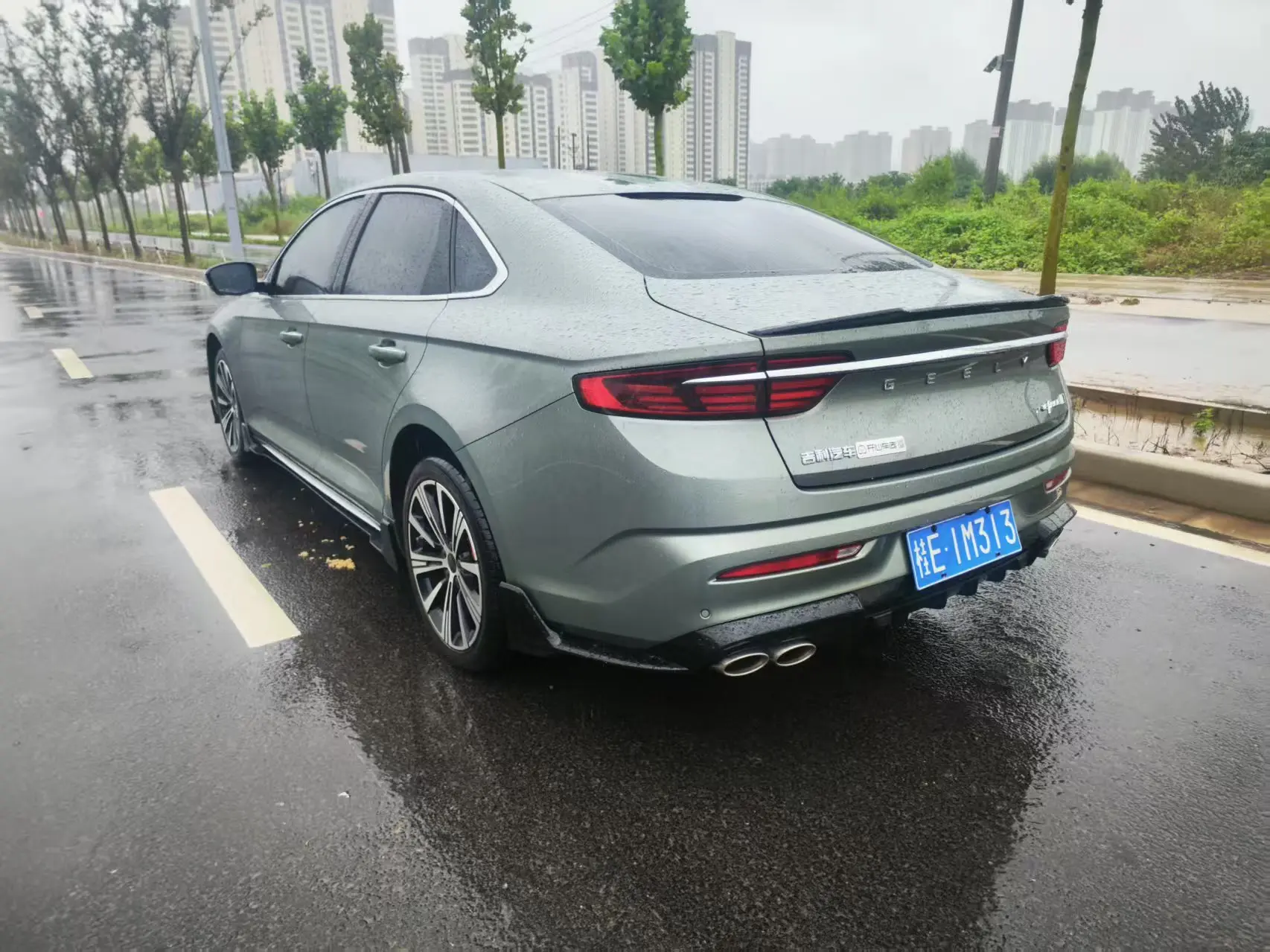 Geely Xing Rui