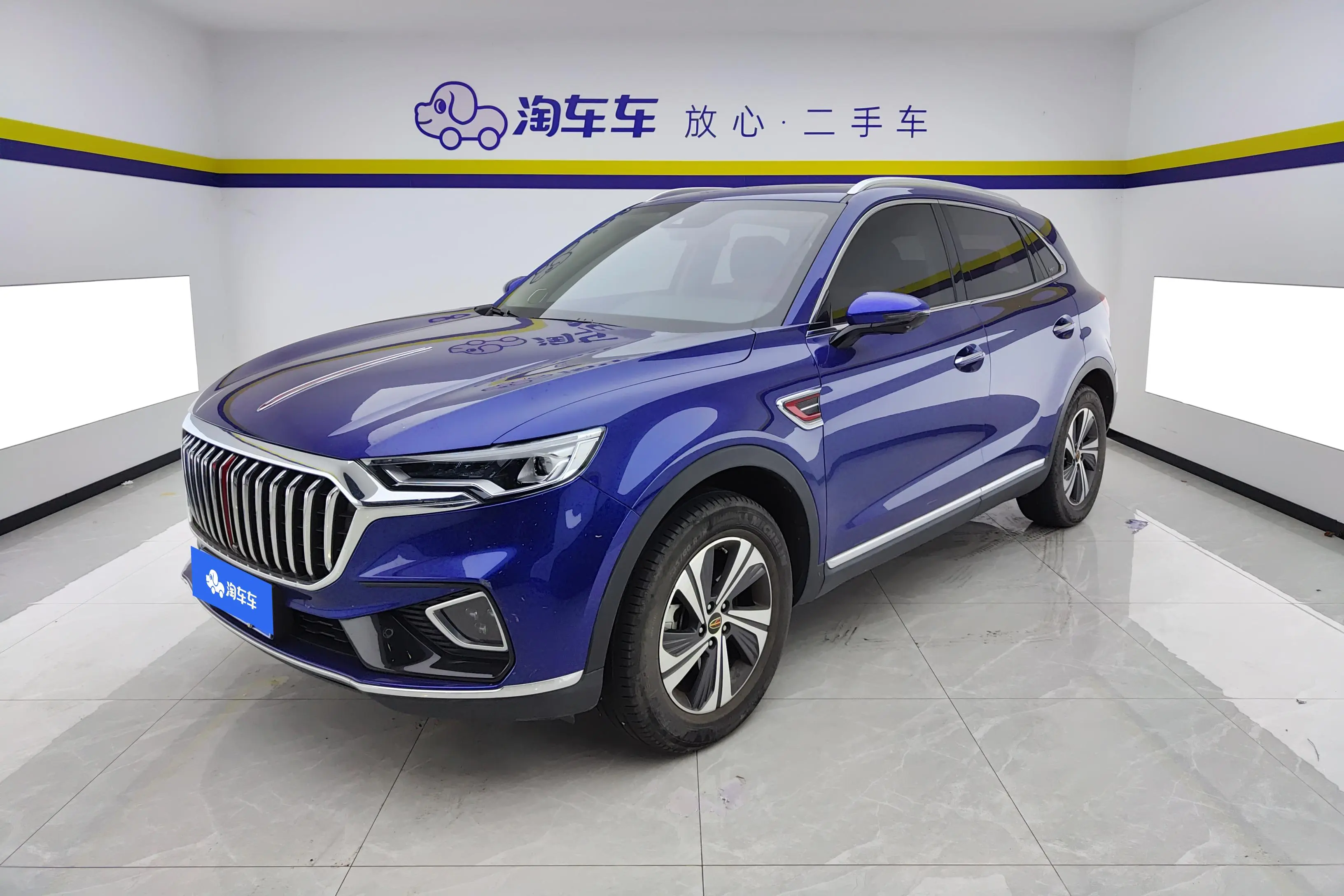 Hongqi HS5  из Китая