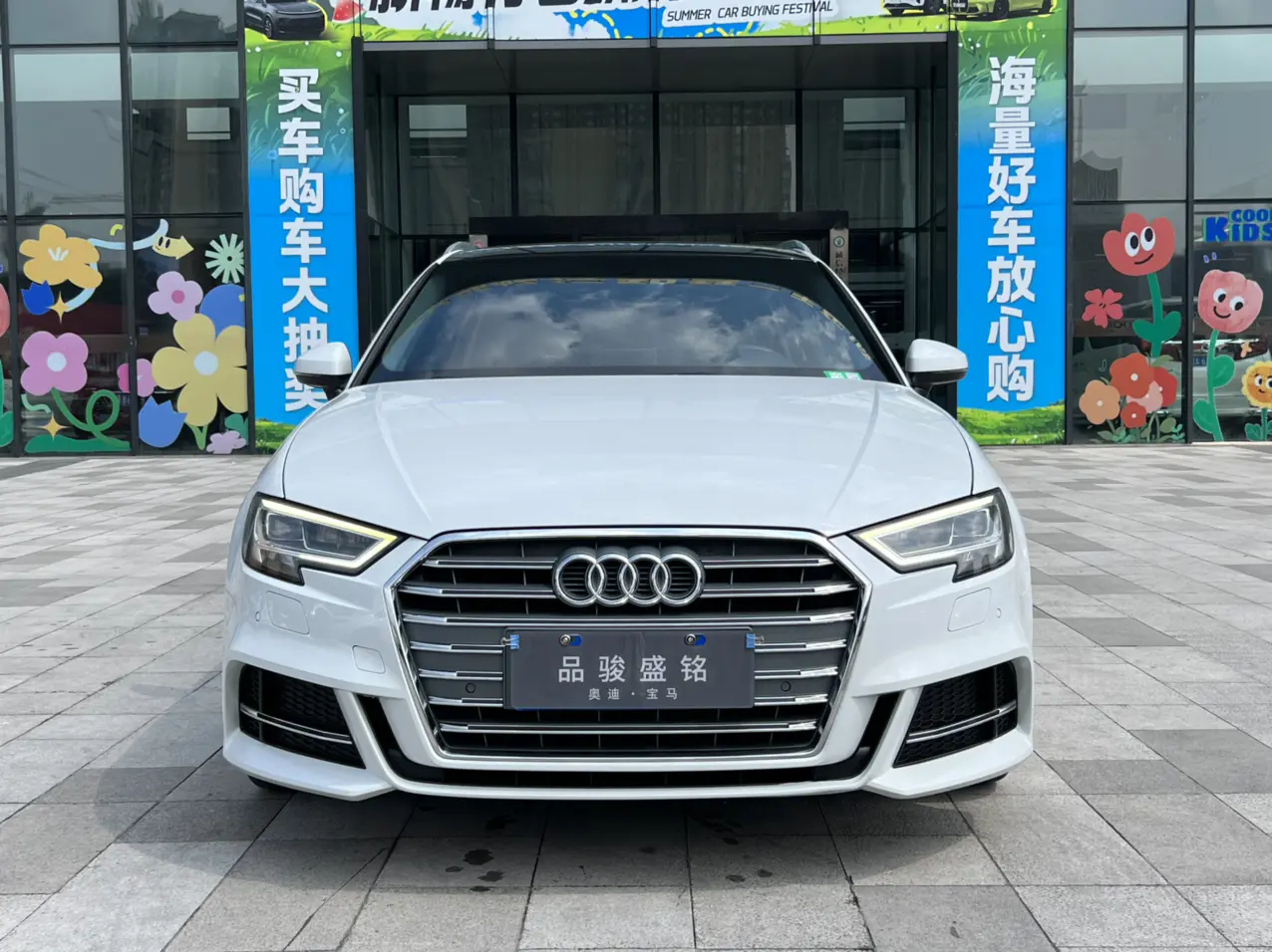 Audi A3  из Китая