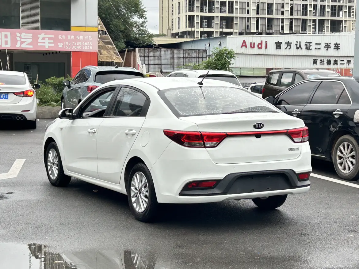 Kia K2