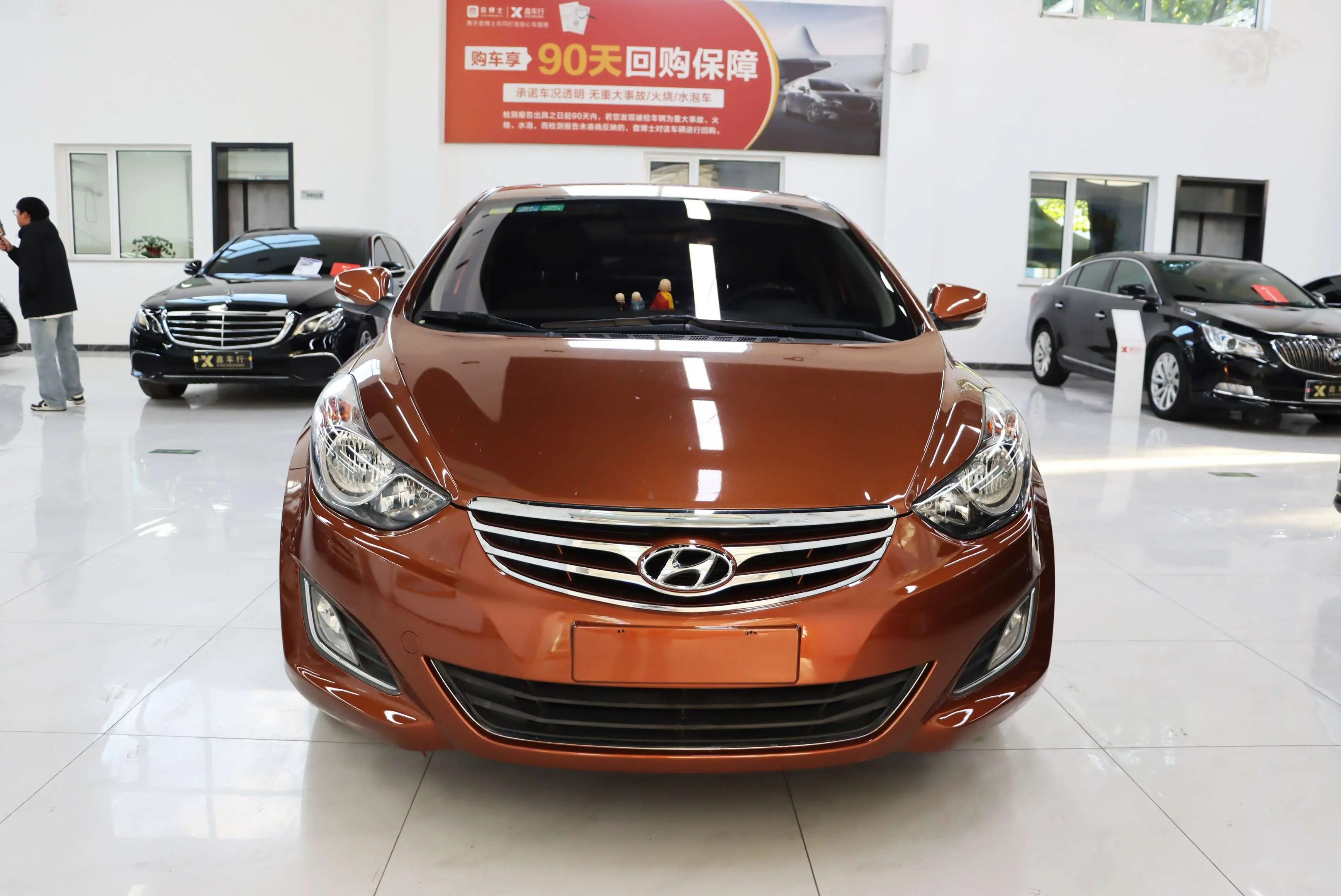 Hyundai Langdong